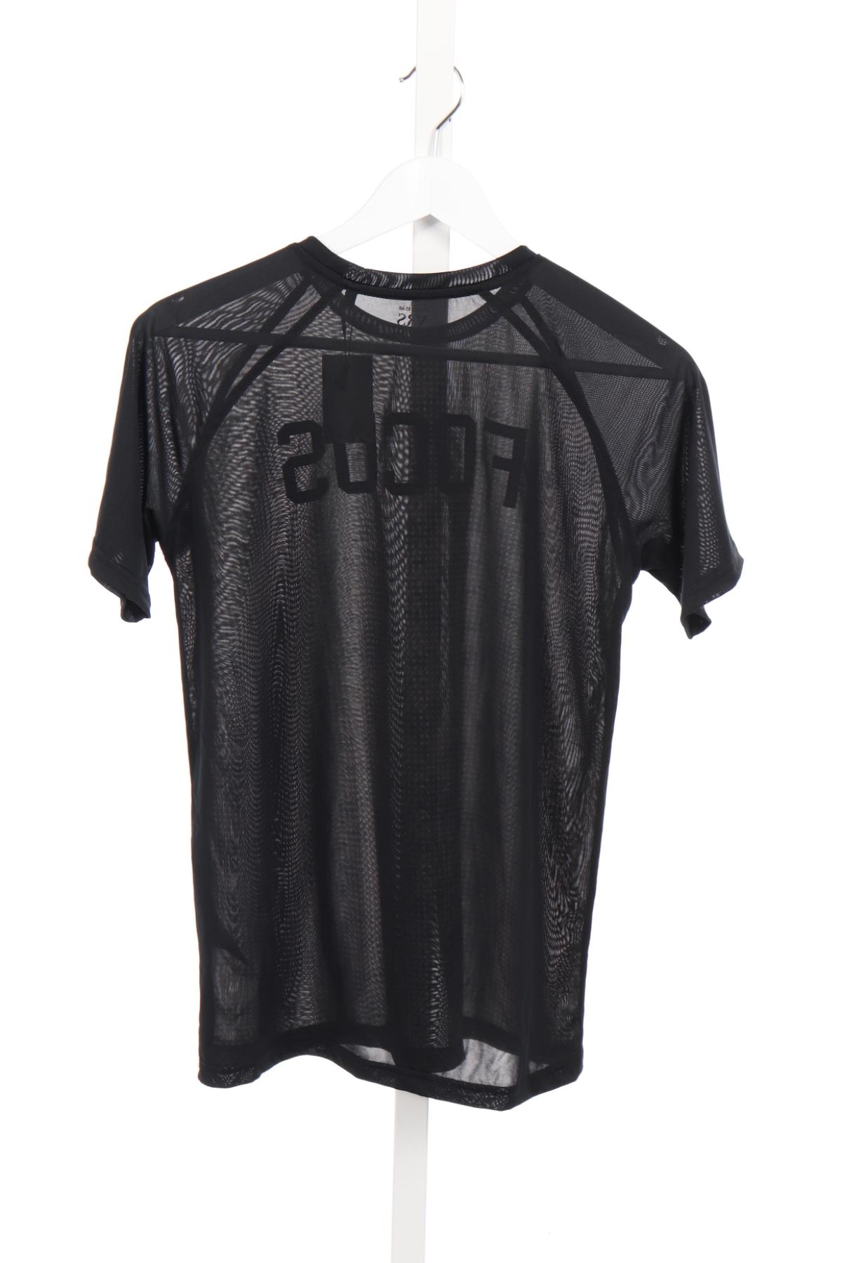 Детска тениска VRS KIDS2