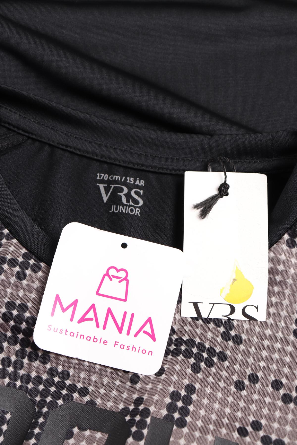 Детска тениска VRS KIDS3