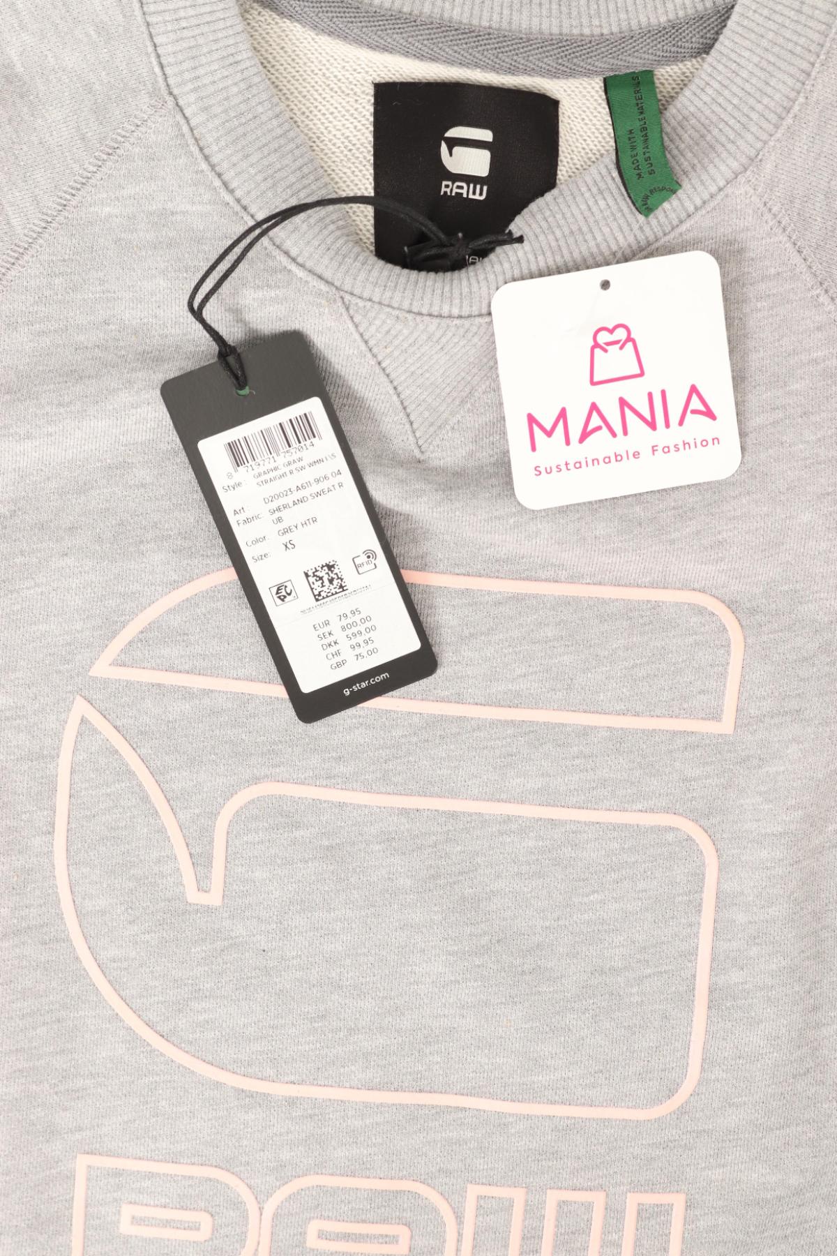 Спортна блуза G-STAR RAW3