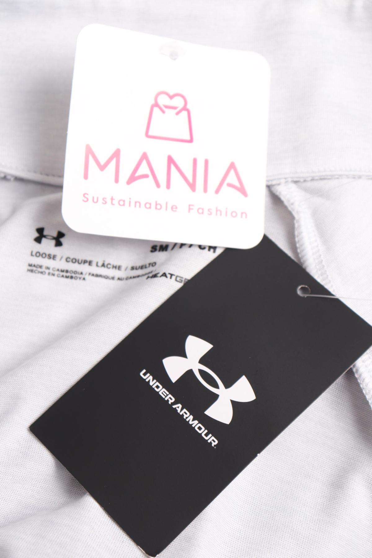 Спортна блуза UNDER ARMOUR3