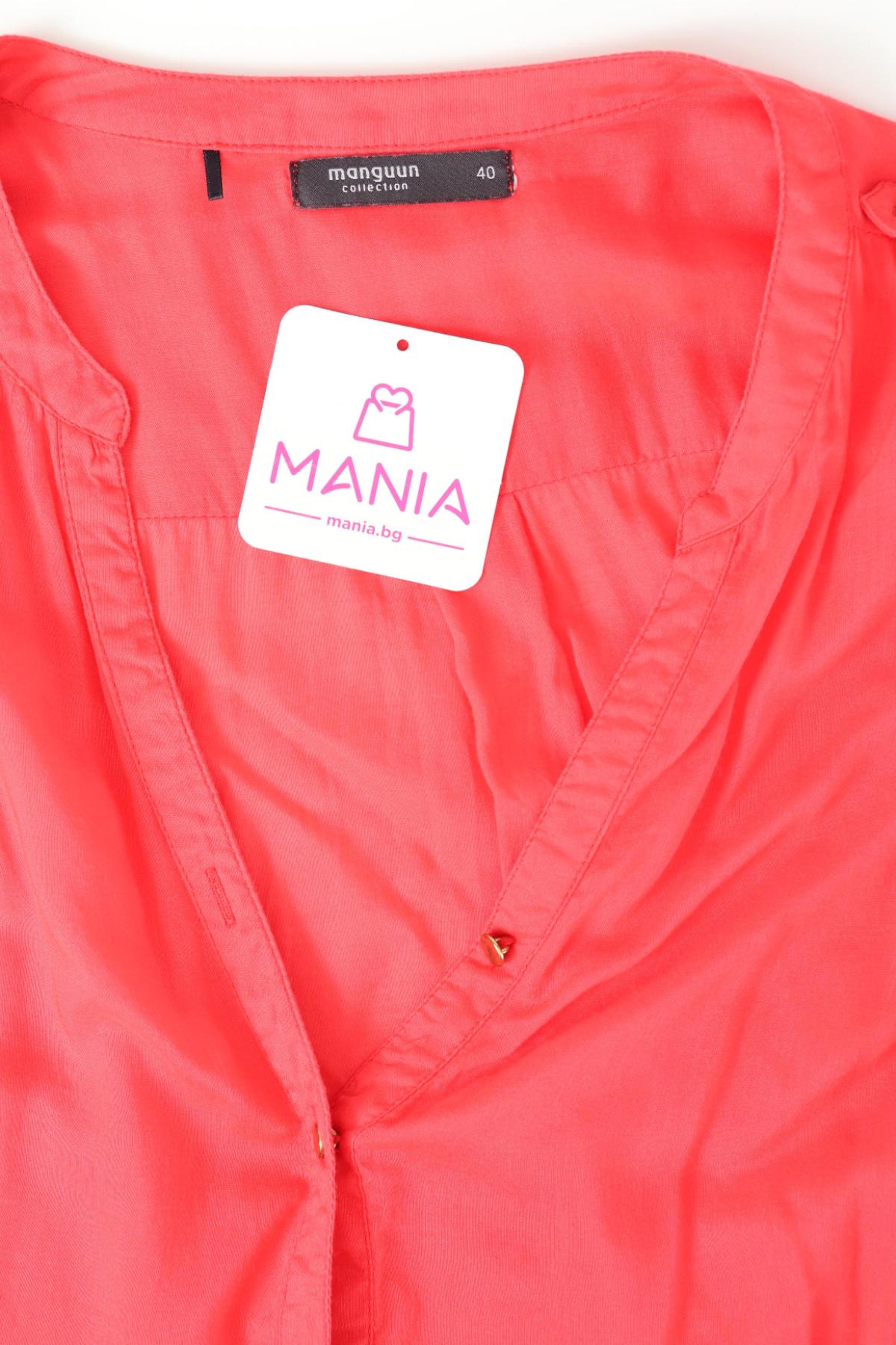 Блуза MANGUUN3