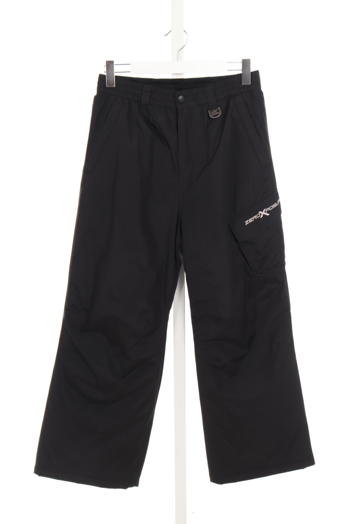 Детски ски панталон ZEROXPOSUR1