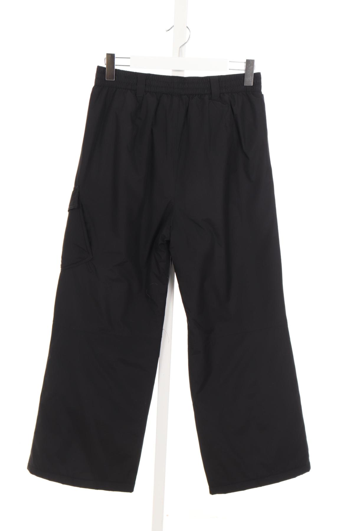 Детски ски панталон ZEROXPOSUR2