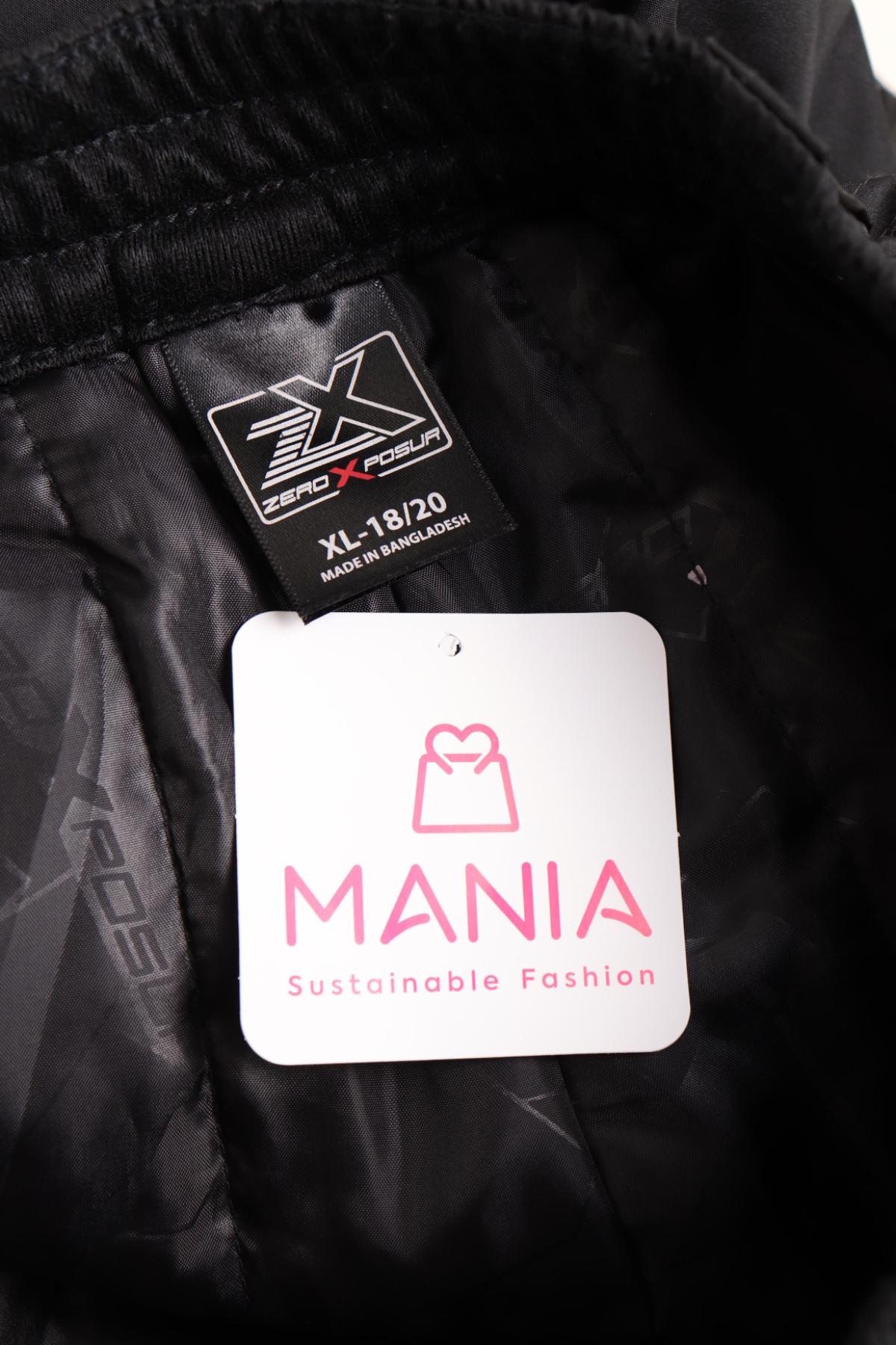 Детски ски панталон ZEROXPOSUR3