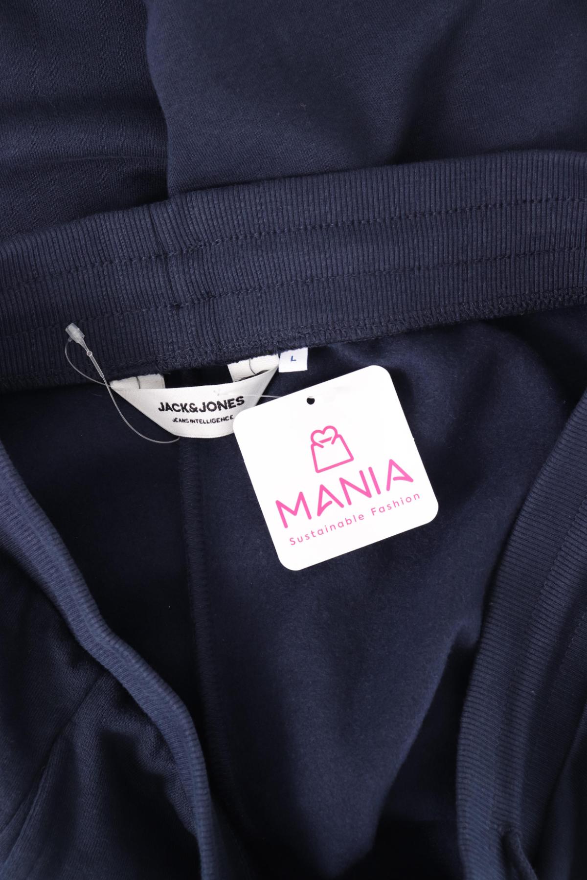 Спортно долнище JACK & JONES4