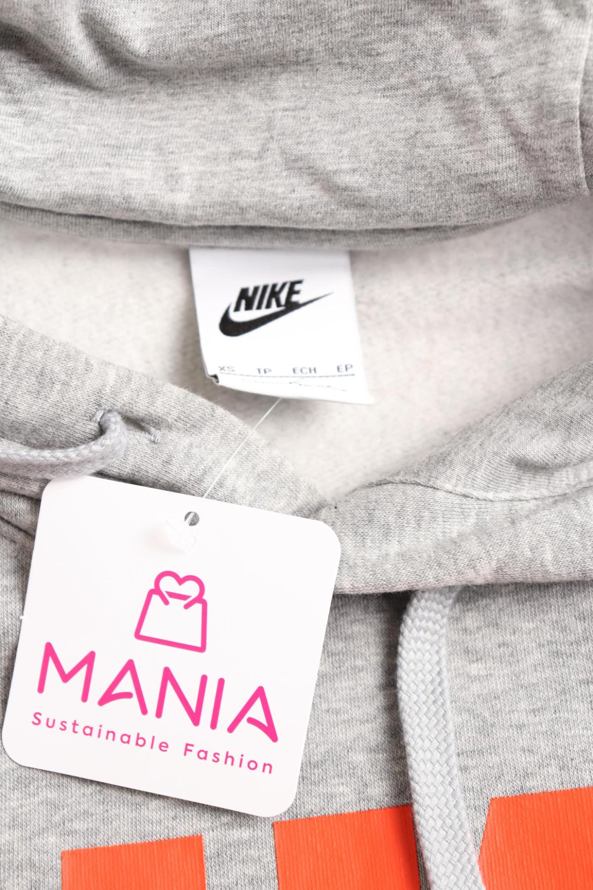 Суитшърт NIKE3