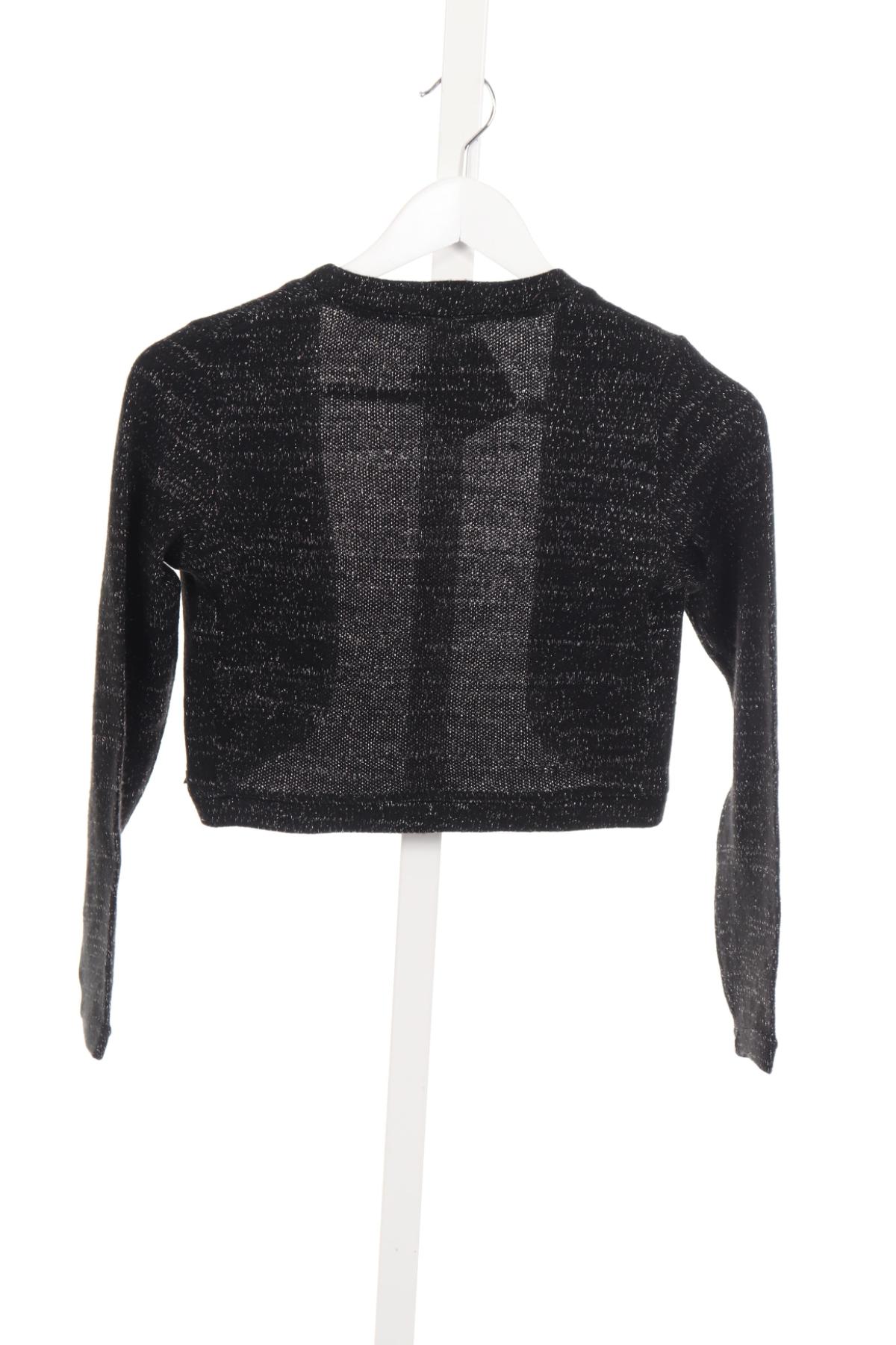 Детска жилетка YIGGA2