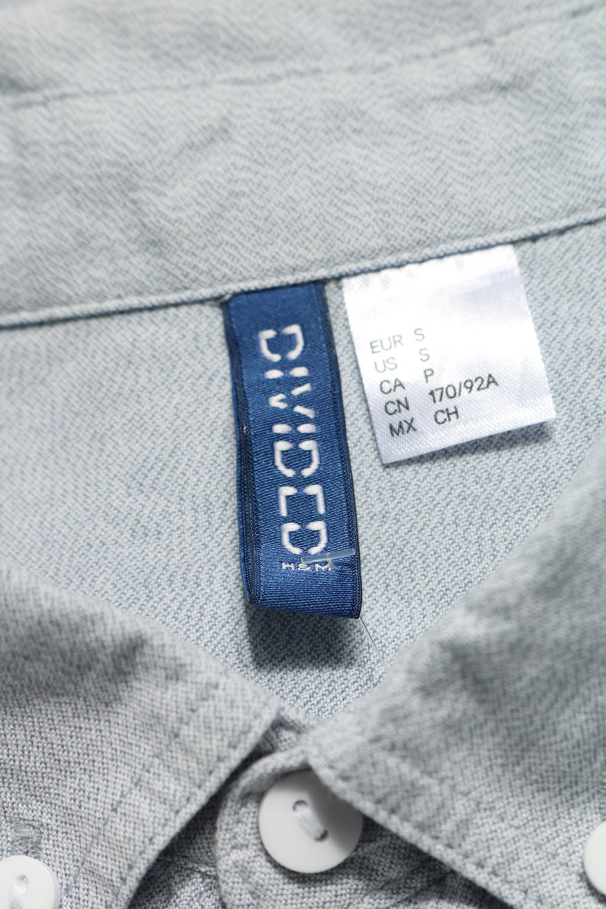 Риза H&M DIVIDED3