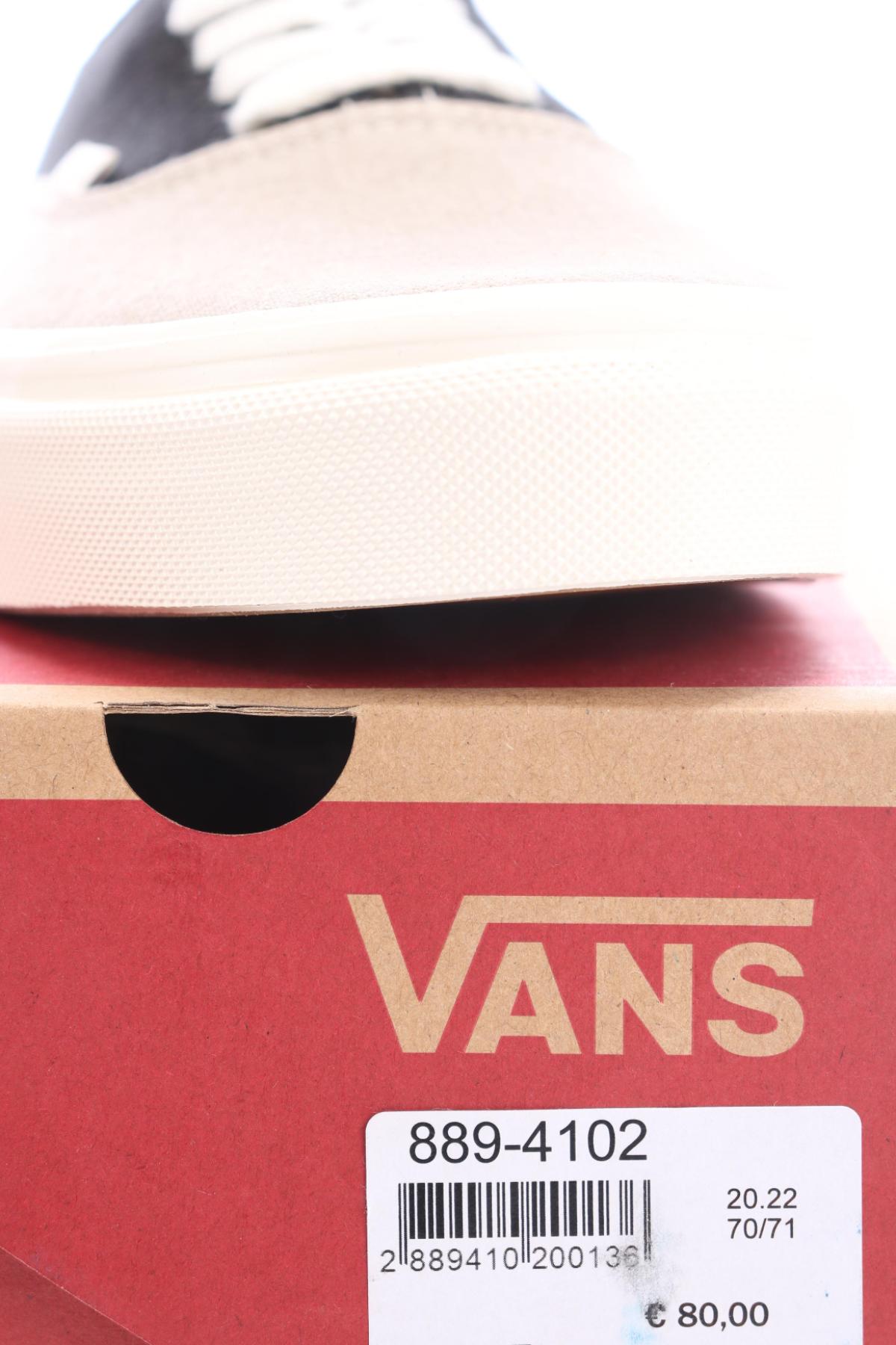 Кецове VANS4