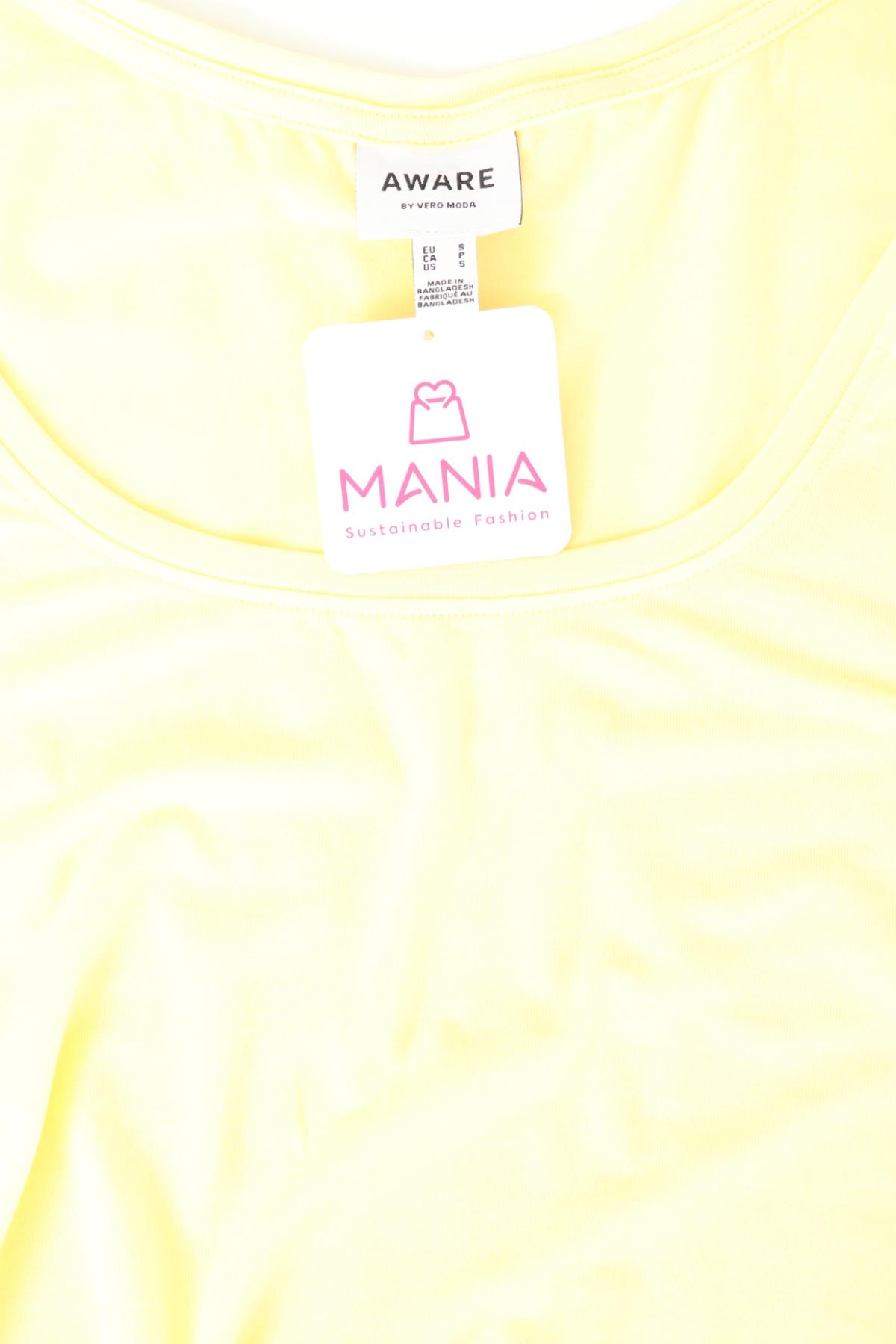 Потник AWARE BY VERO MODA3