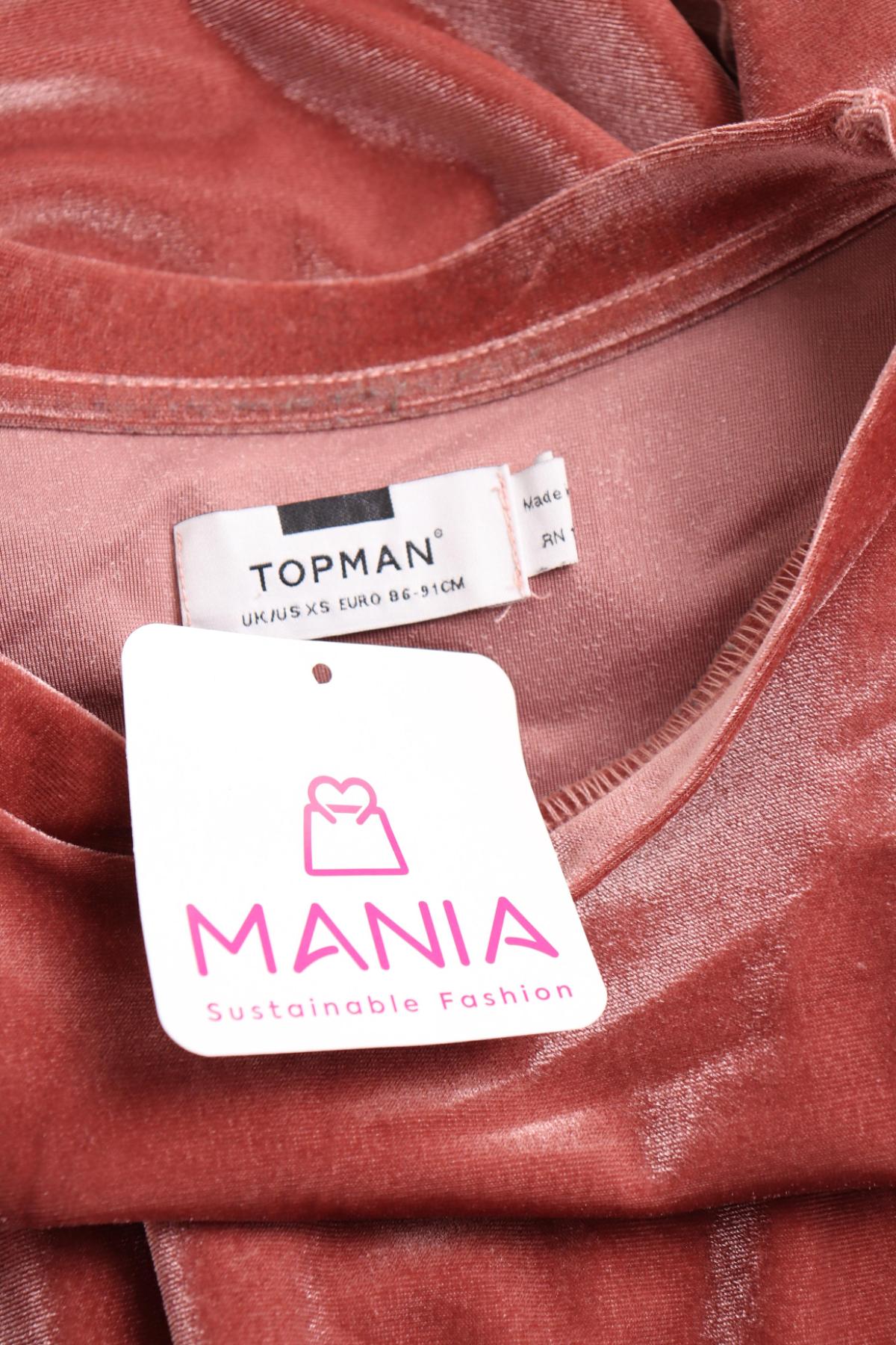 Блузи от Тениски TOPMAN3