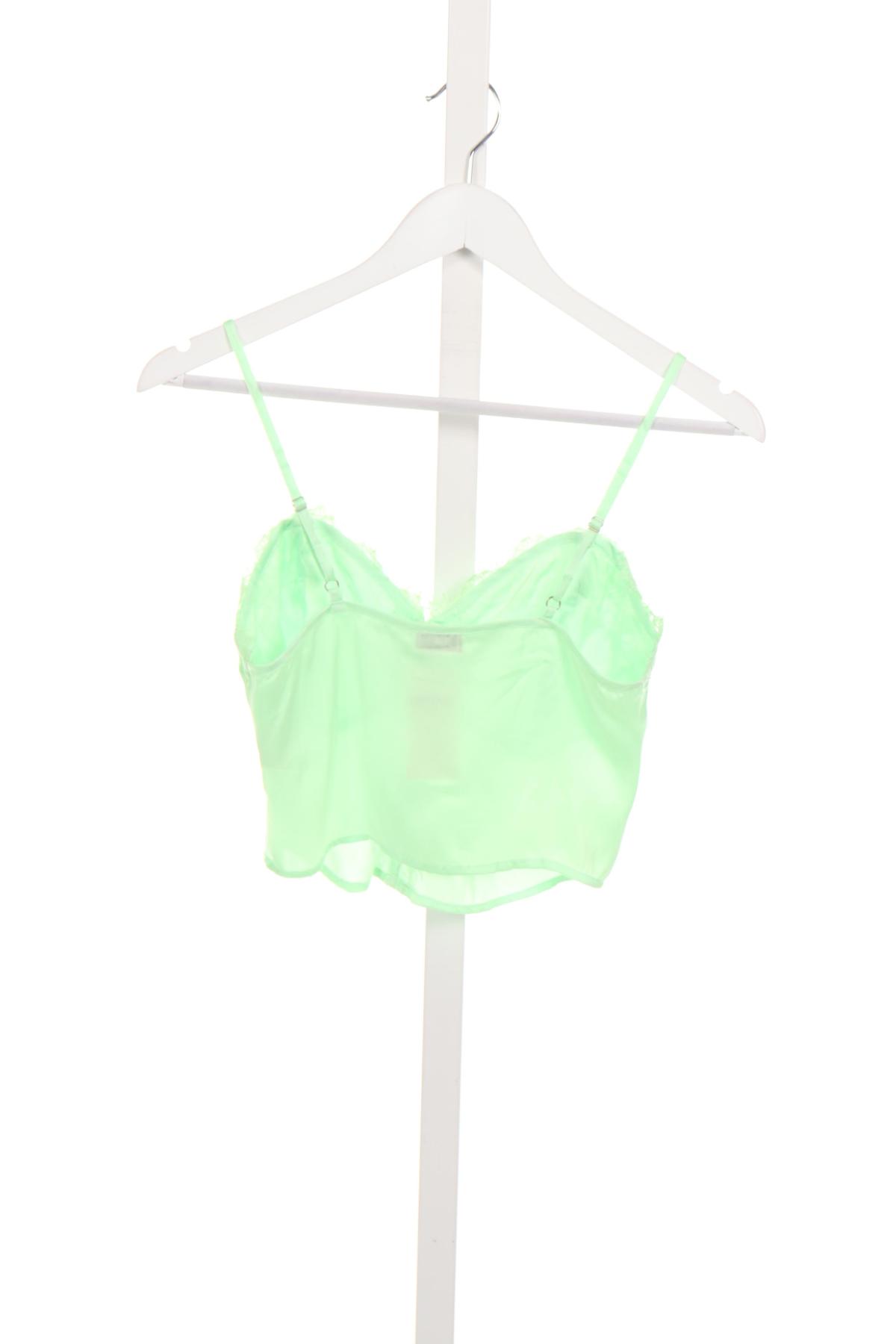 Потник PIMKIE2