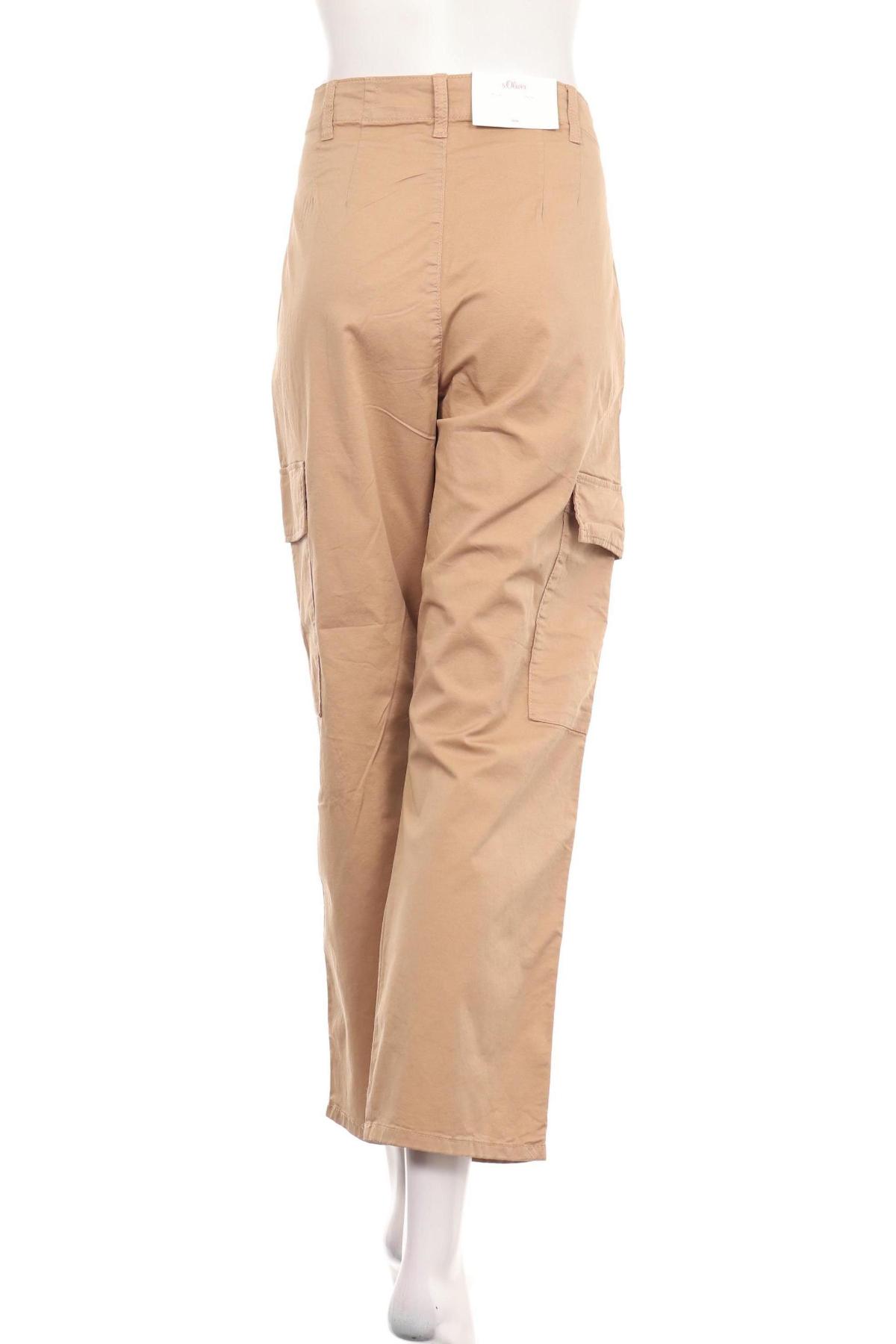 Панталон S.OLIVER2