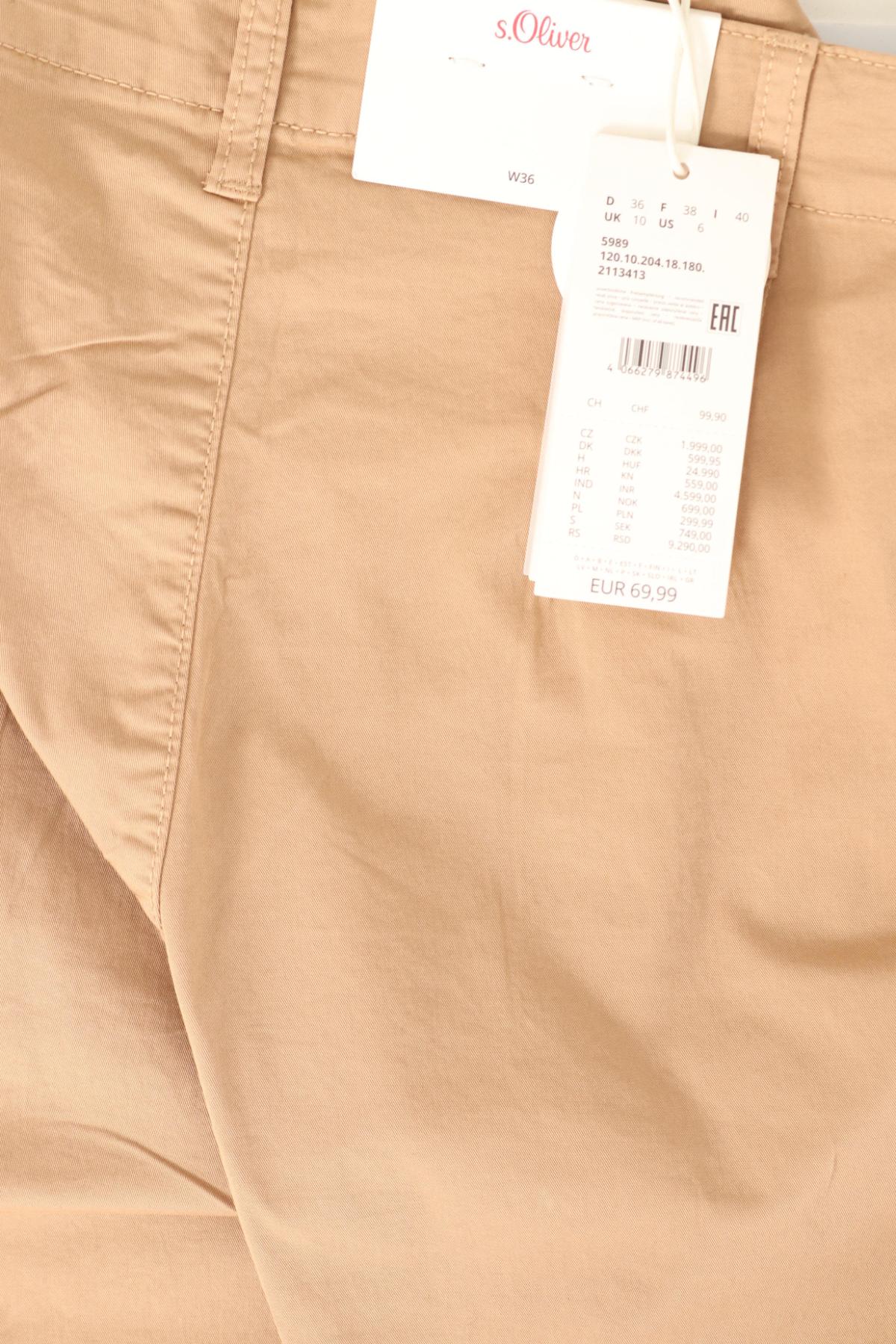 Панталон S.OLIVER4