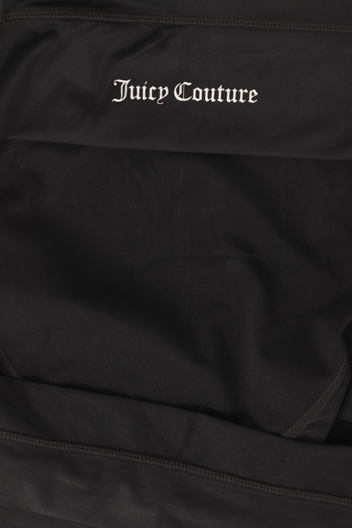 Спортно горнище JUICY COUTURE4