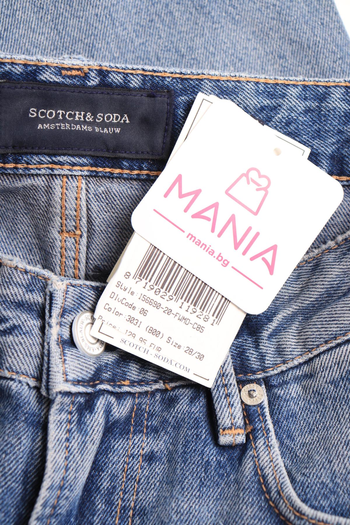 Дънки SCOTCH & SODA3