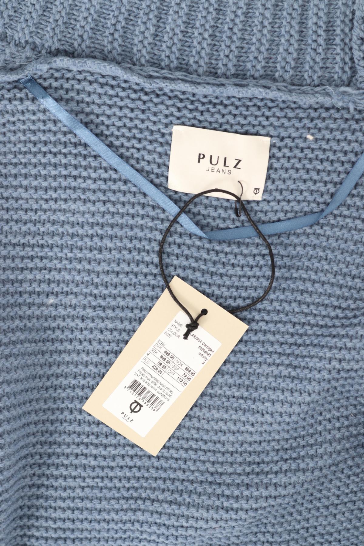 Жилетка PULZ JEANS3