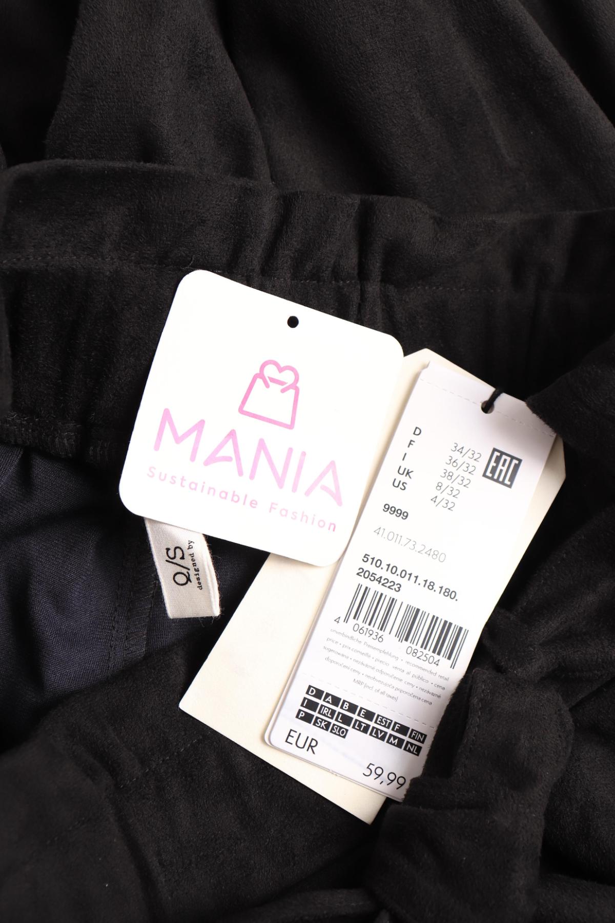 Панталон Q/S DESIGNED BY S.OLIVER3