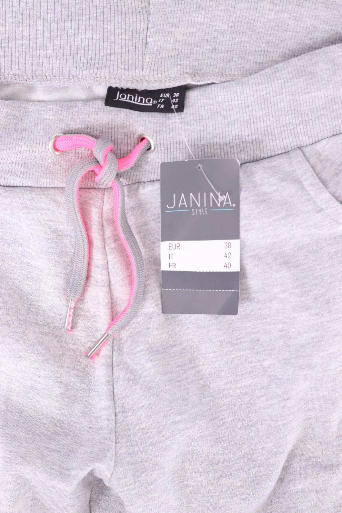 Спортно долнище JANINA3