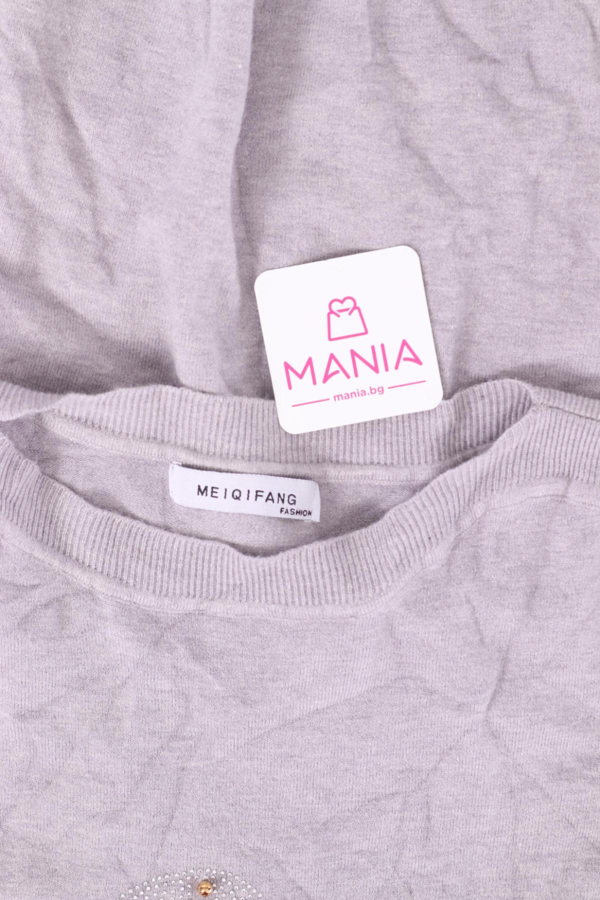 Пуловер NO NAME3