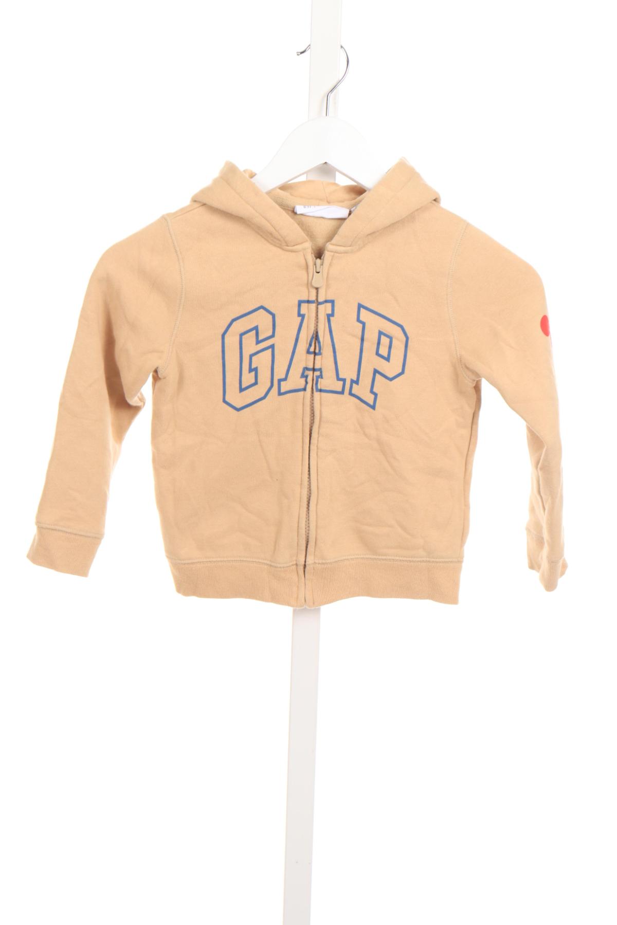 Детско спортно горнище GAP1