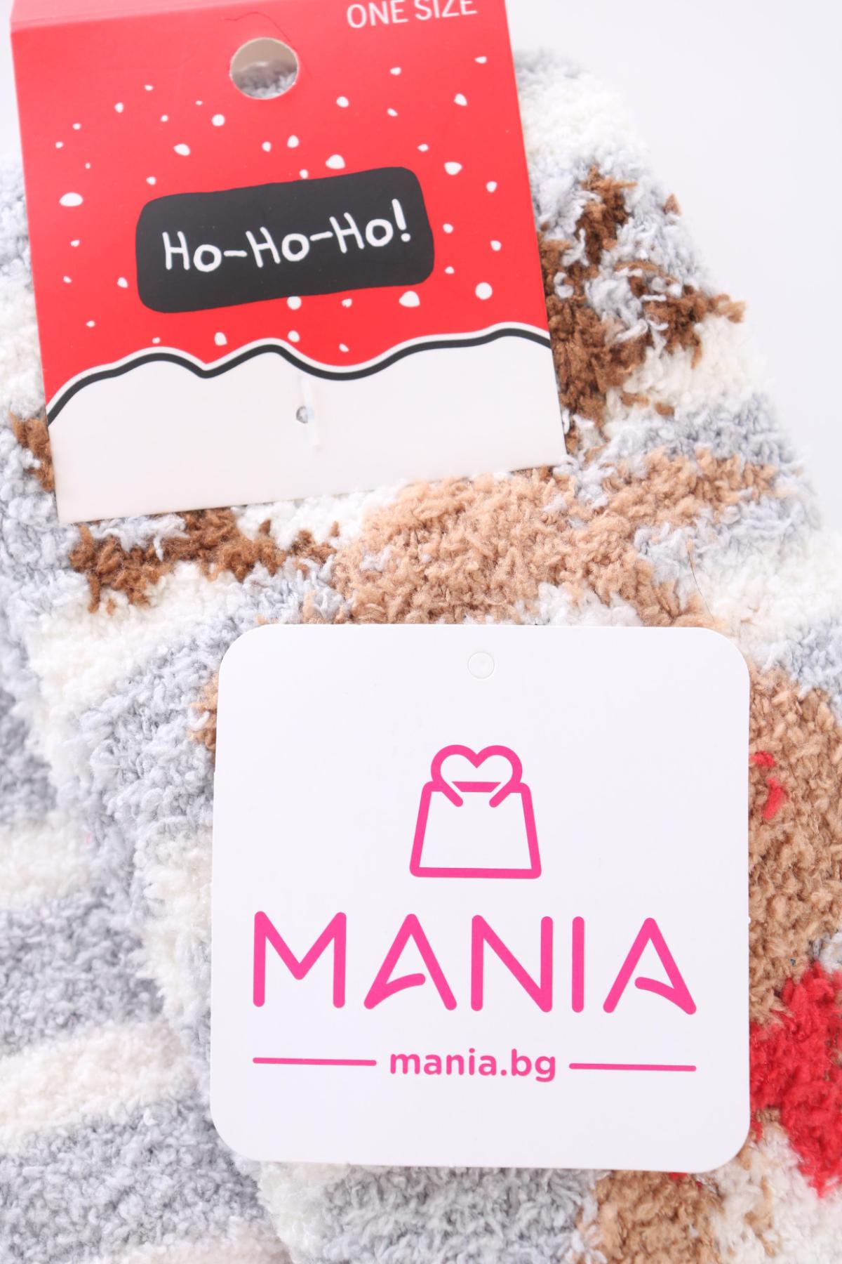 Чорапи NO NAME3