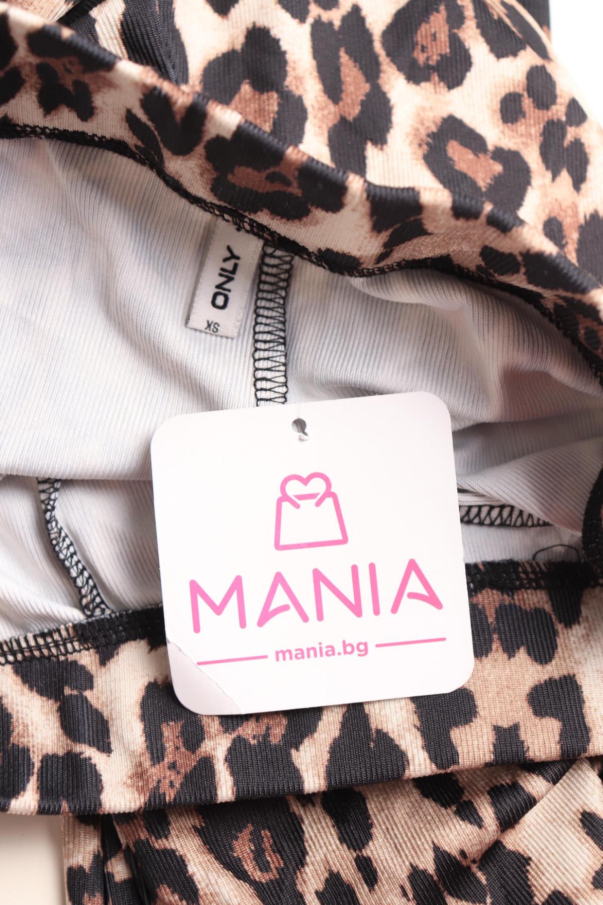 Панталон ONLY3