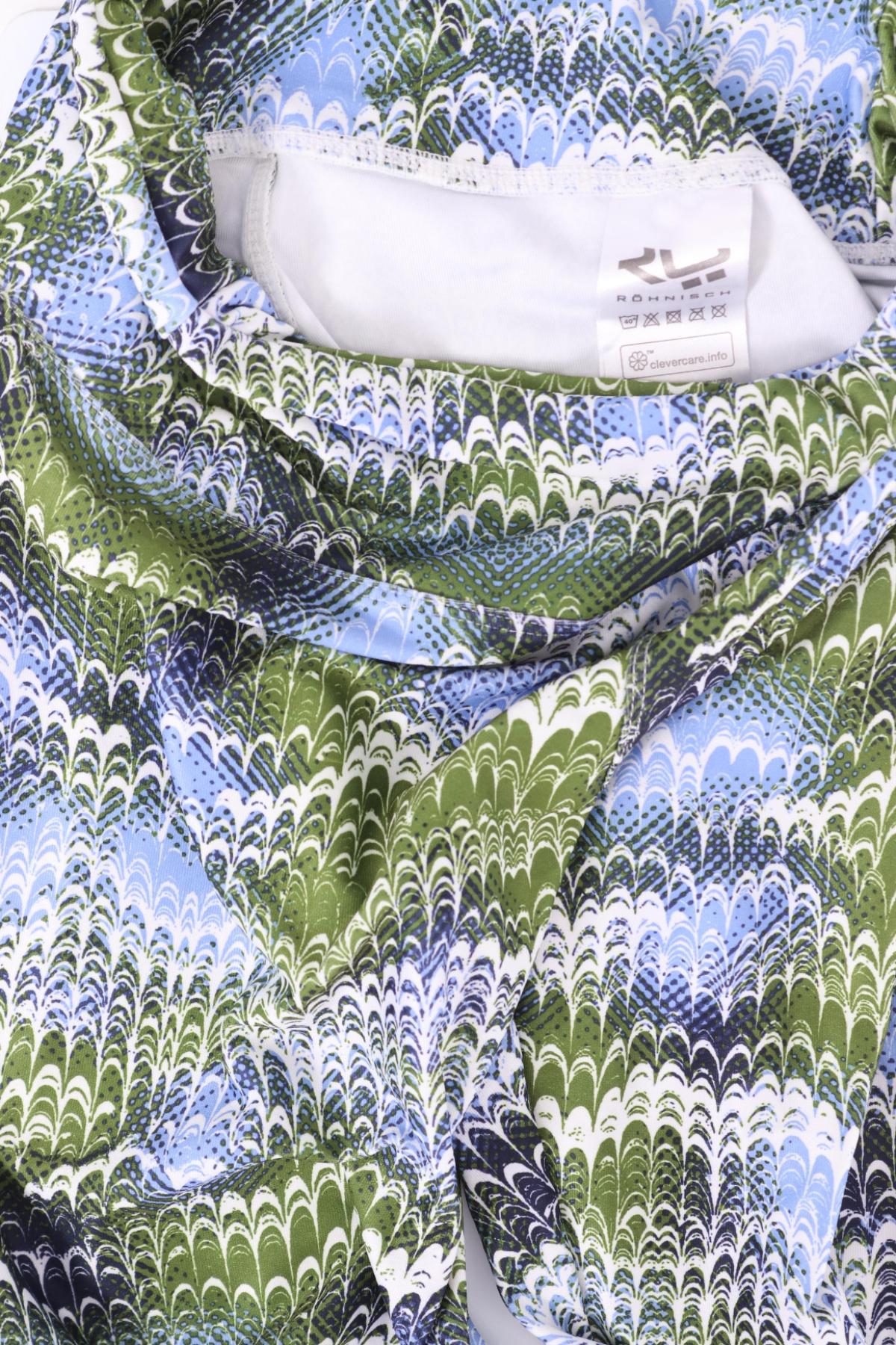 Спортен клин ROHNISCH3