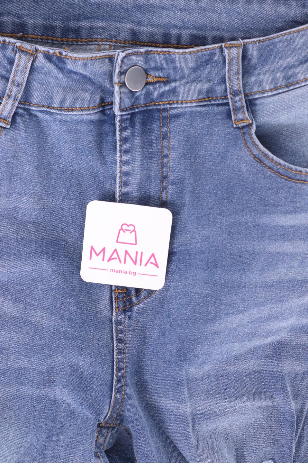 Ластични дънки NO NAME3