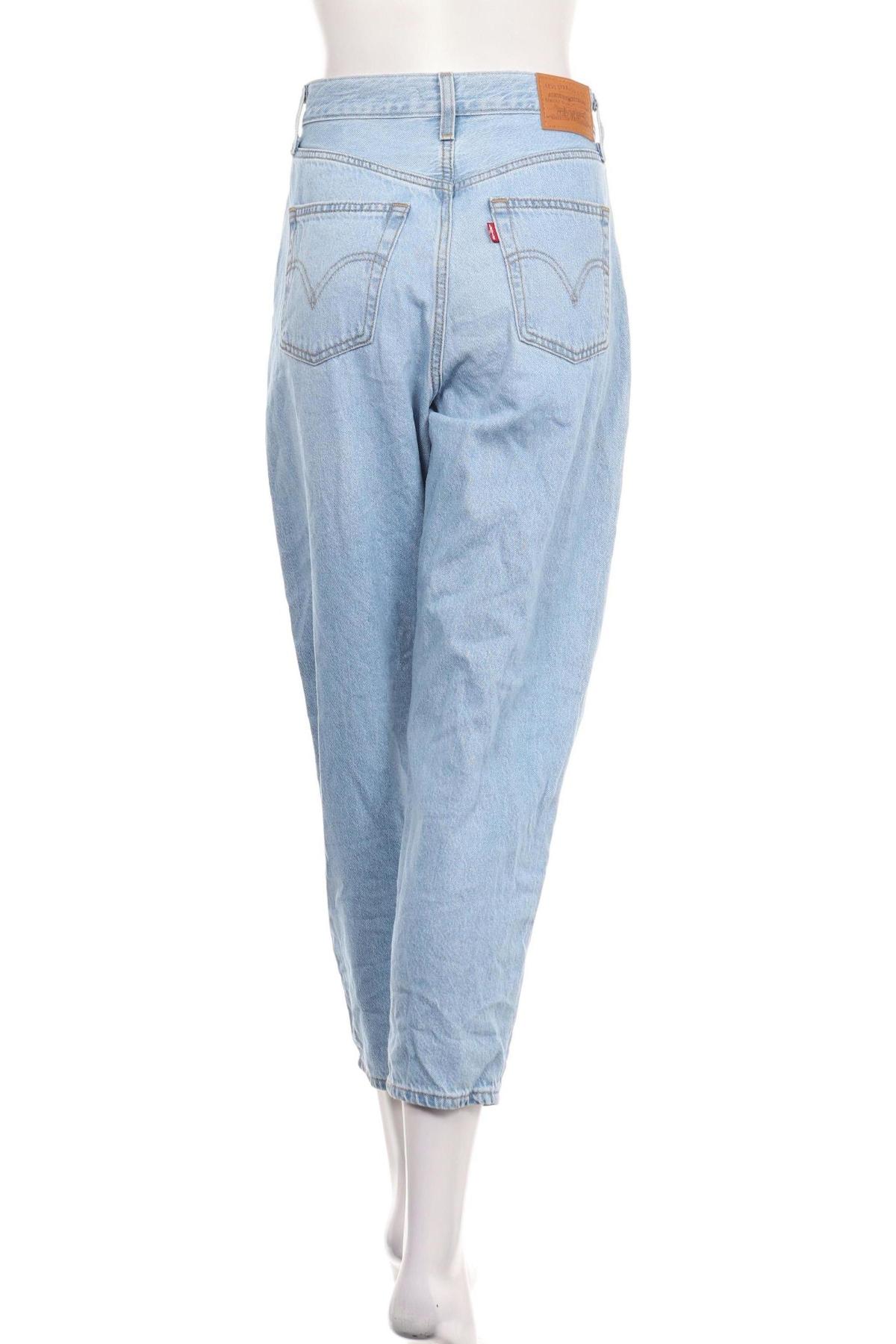 Дънки с висока талия LEVI'S2