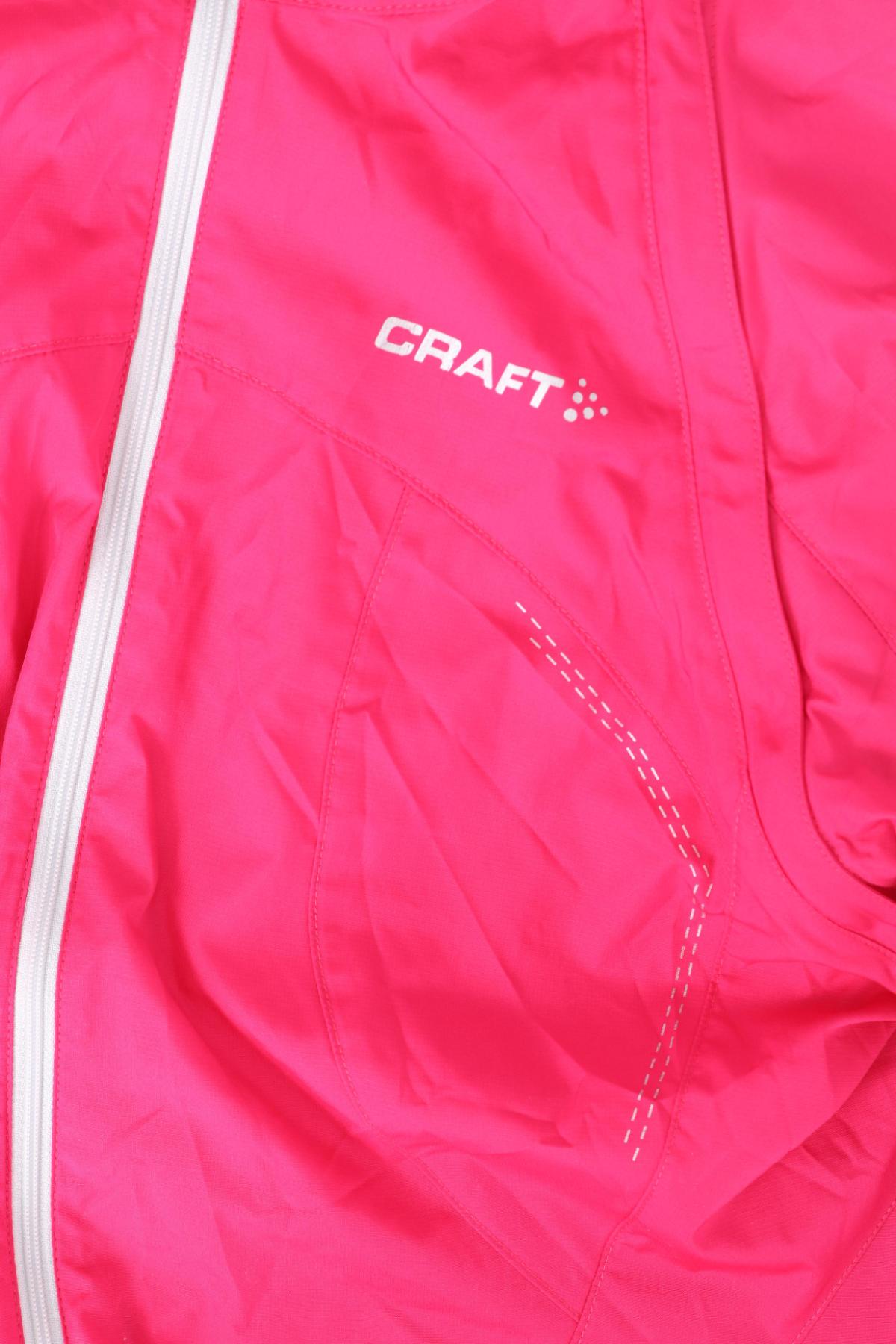 Спортно горнище CRAFT3