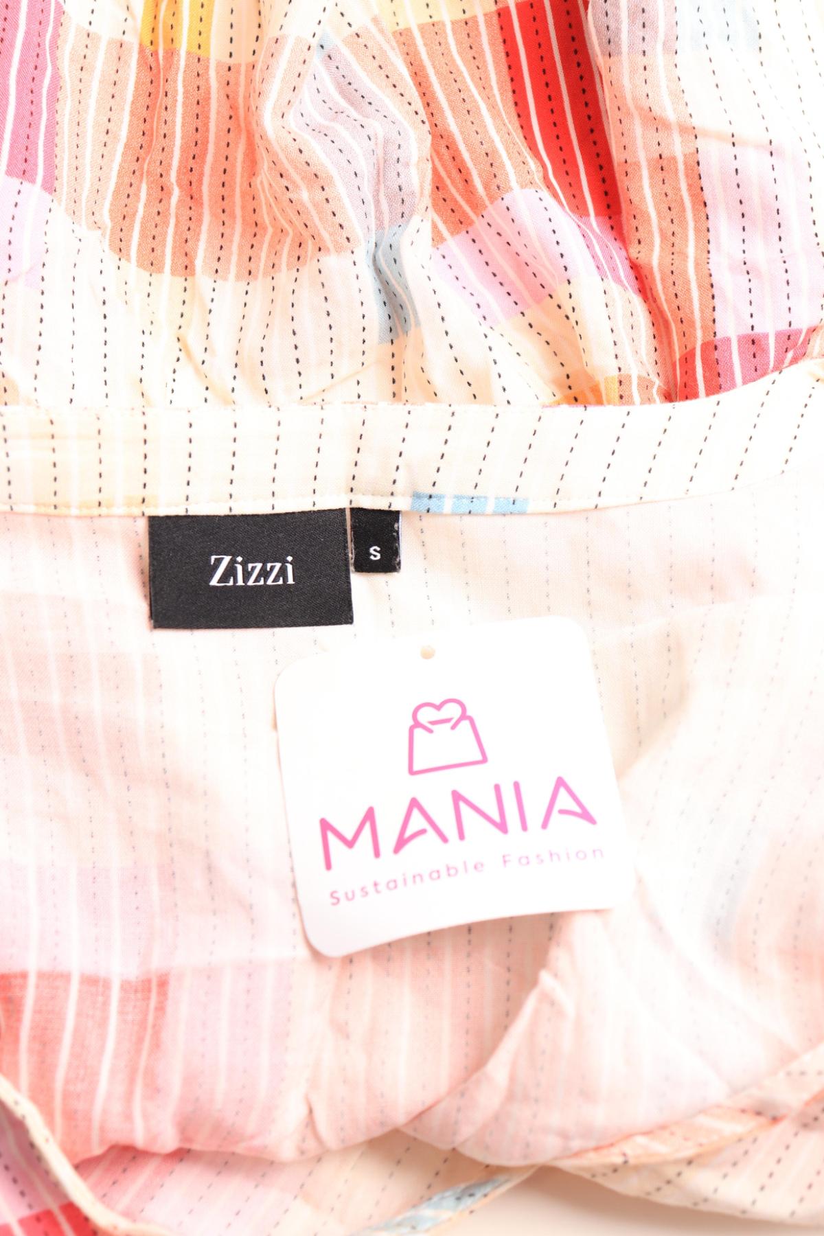 Ежедневна рокля ZIZZI3