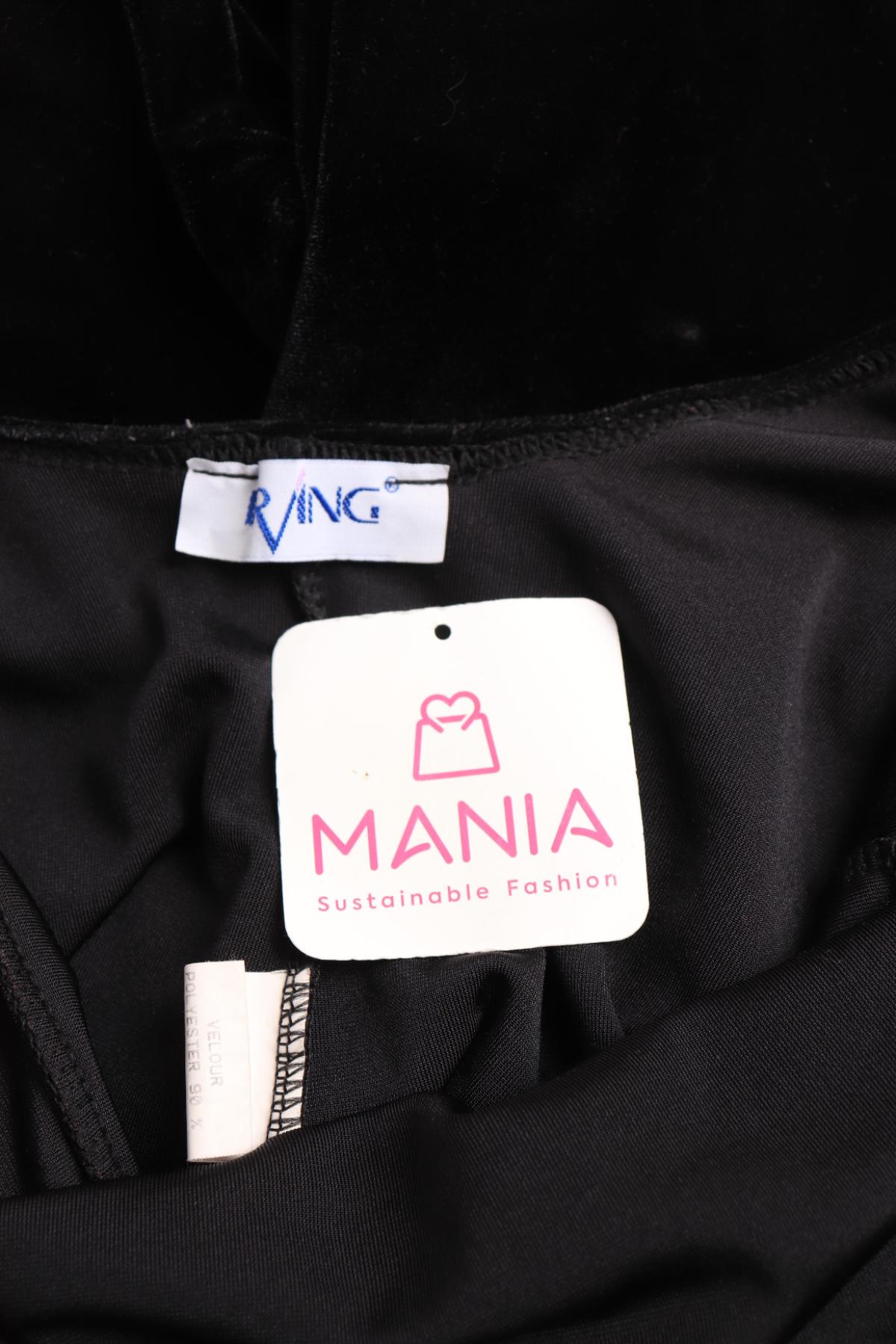 Елегантен гащериозон NO NAME3