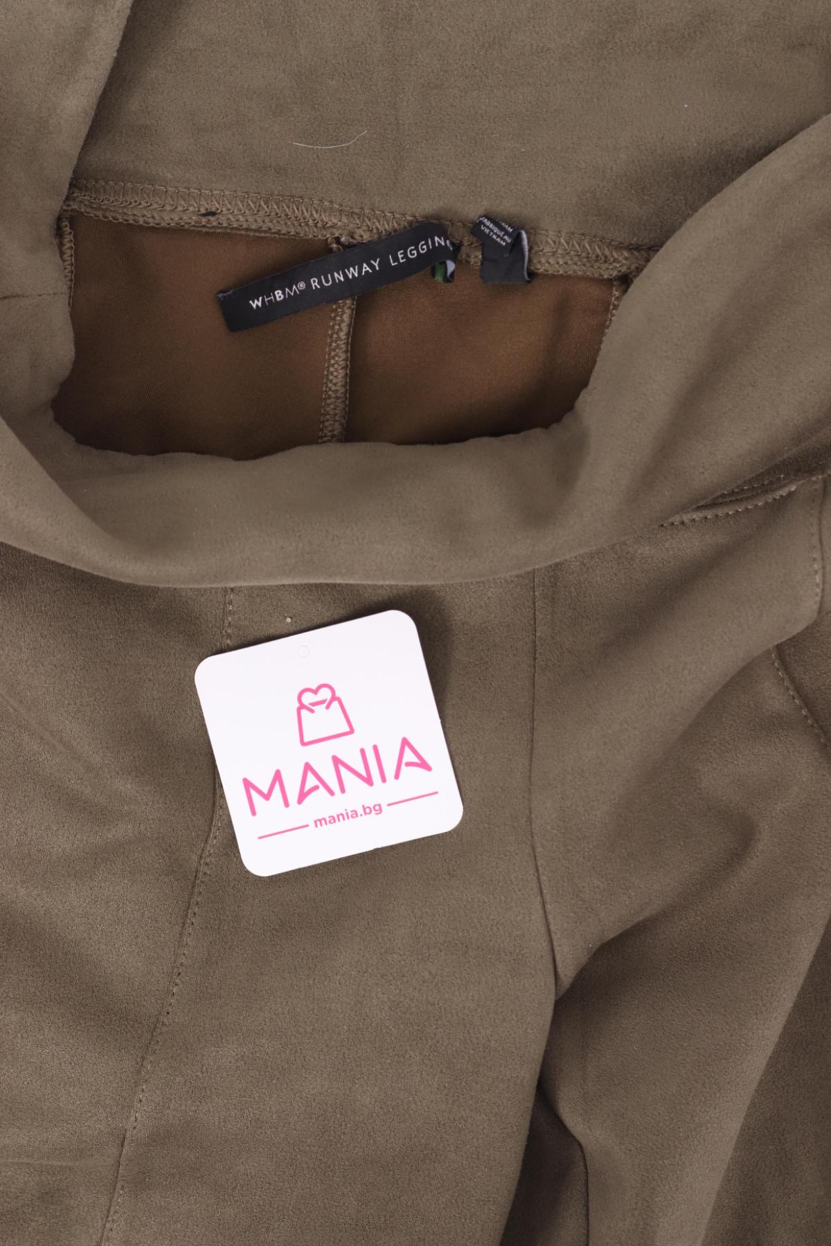 Панталон NO NAME3