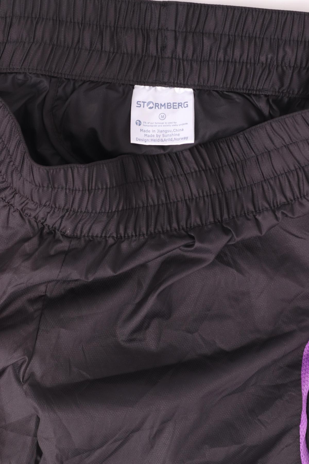 Спортни къси панталони STORMBERG3 - Mania Спортни къси панталони STORMBERG3