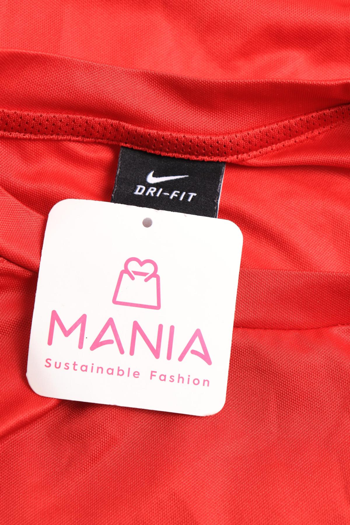 Детска тениска NIKE3