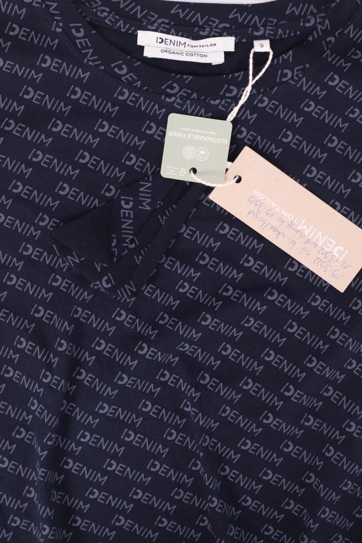 Тениска TOM TAILOR3