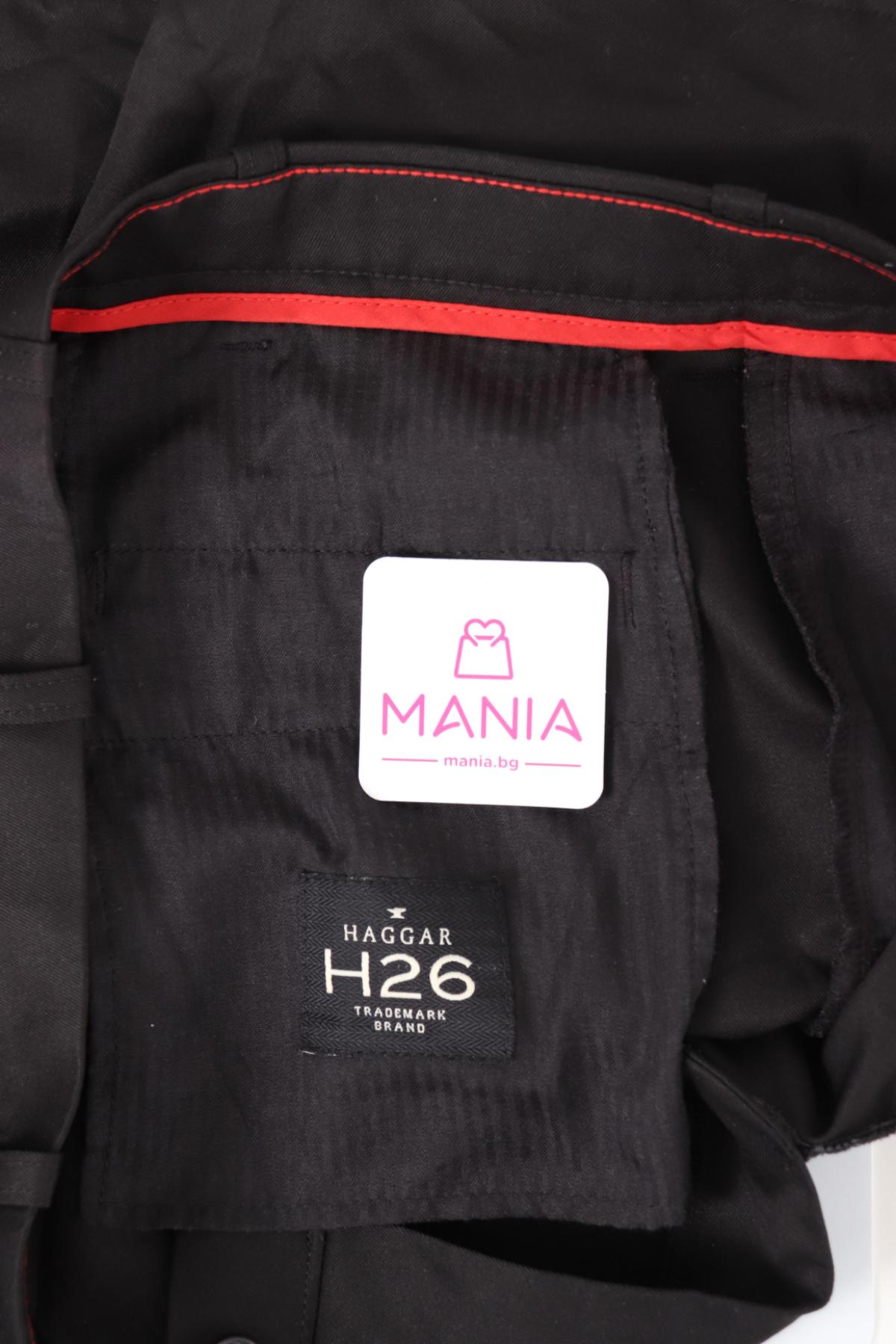 Къси панталони HAGGAR3