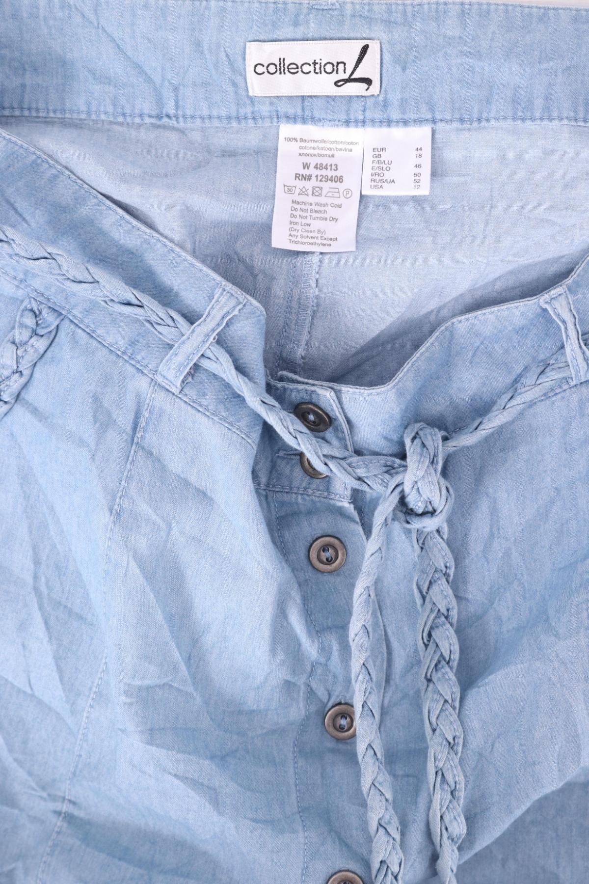 Дънкова пола COLLECTION L3