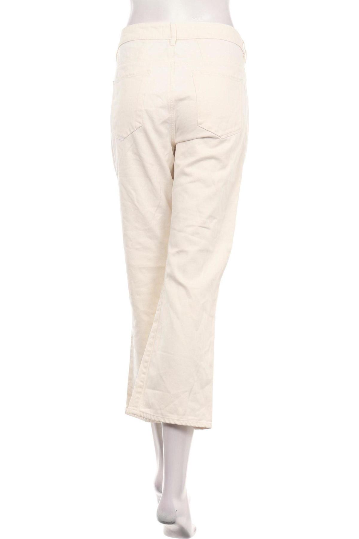 Дънки с висока талия DAWN2