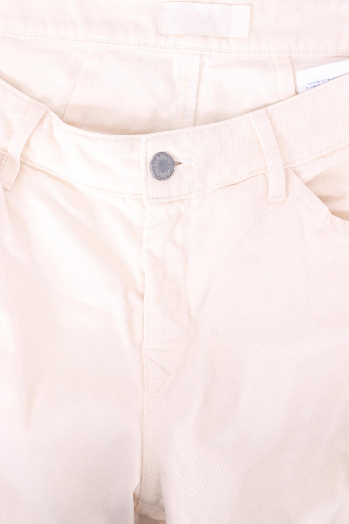 Дънки с висока талия DAWN3