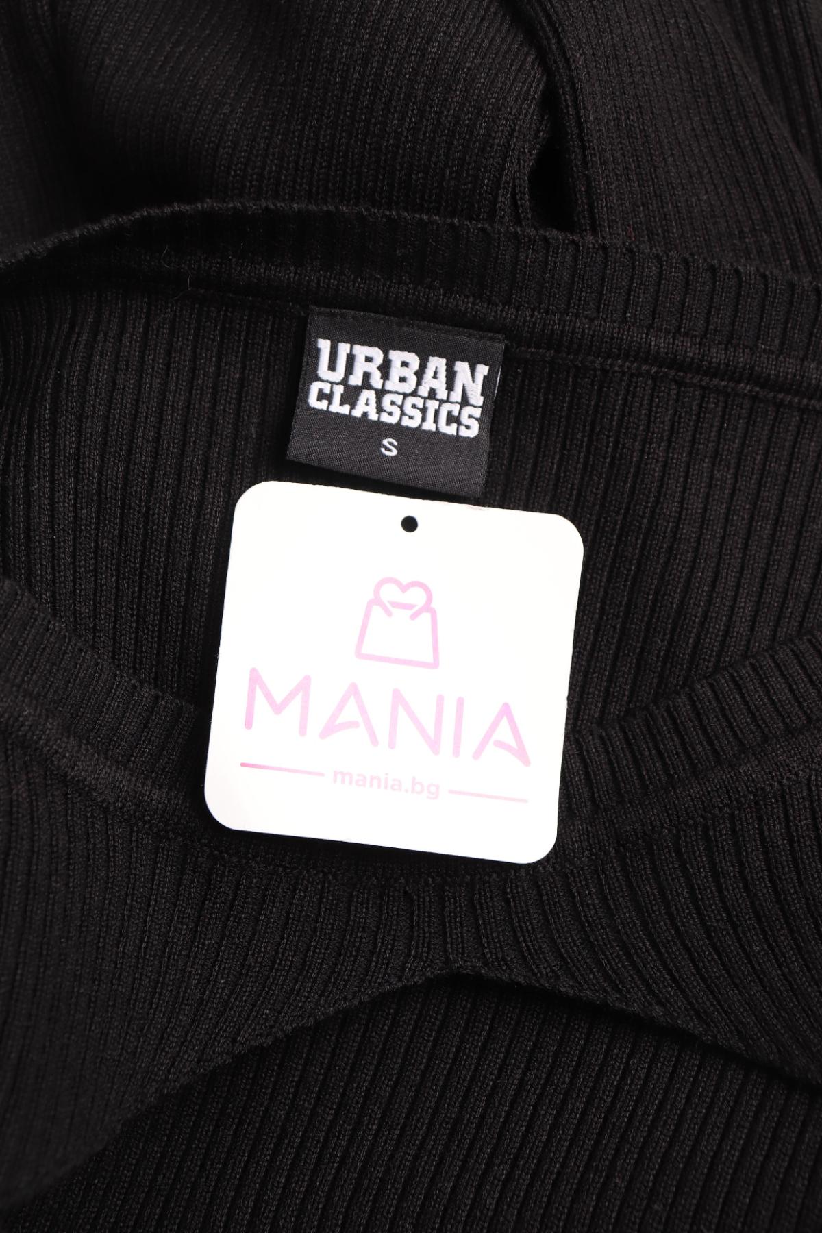 Ежедневна рокля URBAN CLASSICS3