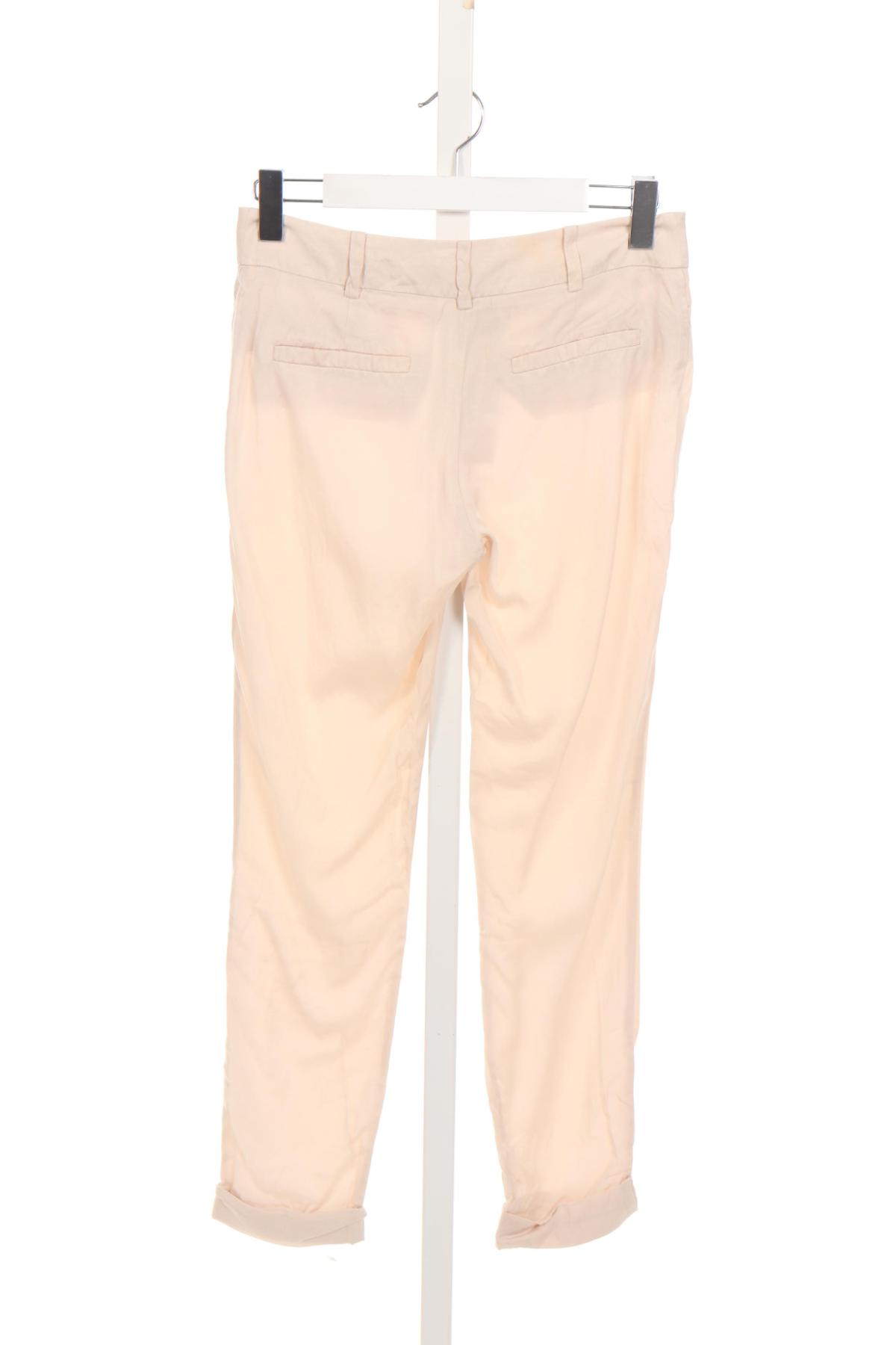 Панталон EXPRESS2