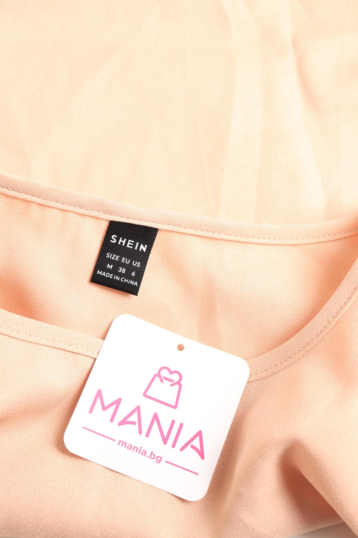 Костюм с панталон SHEIN3