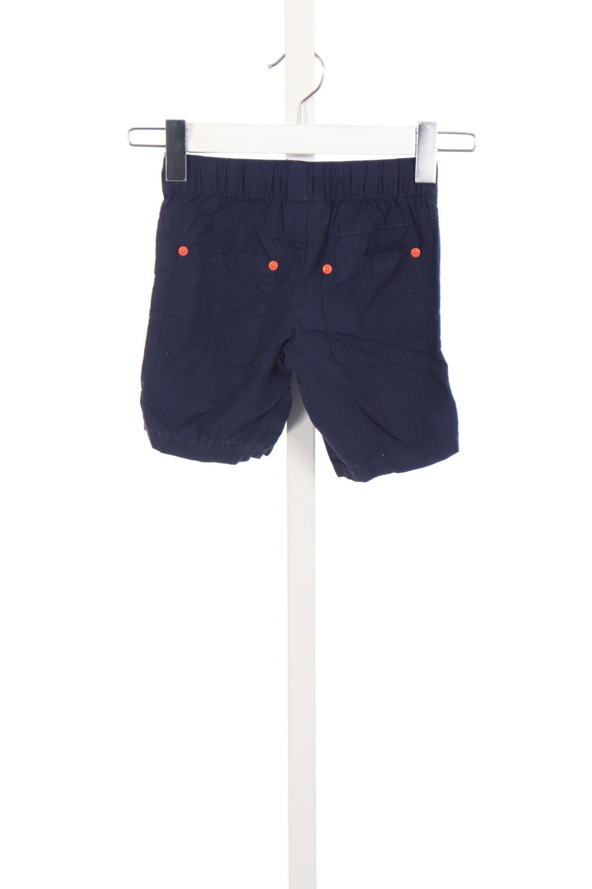Детски къси панталони TOPOLINO2