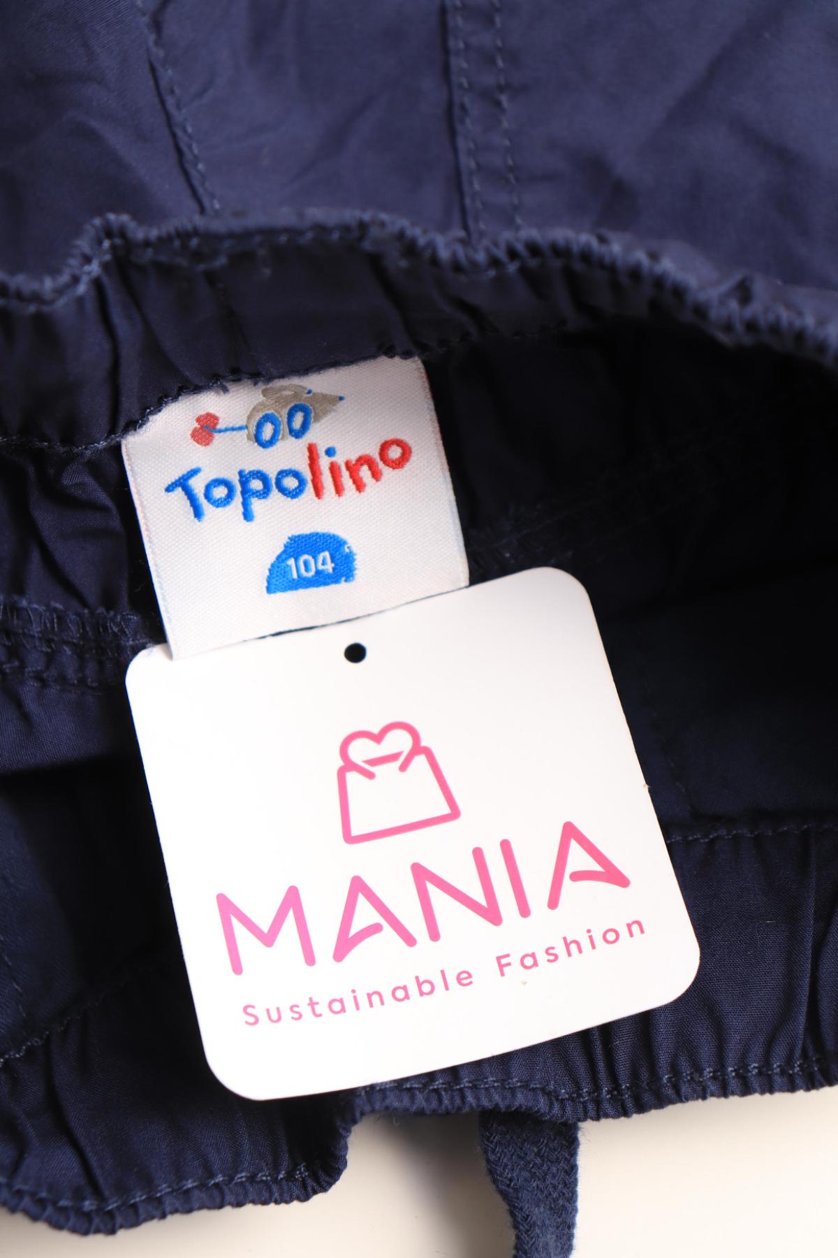 Детски къси панталони TOPOLINO3