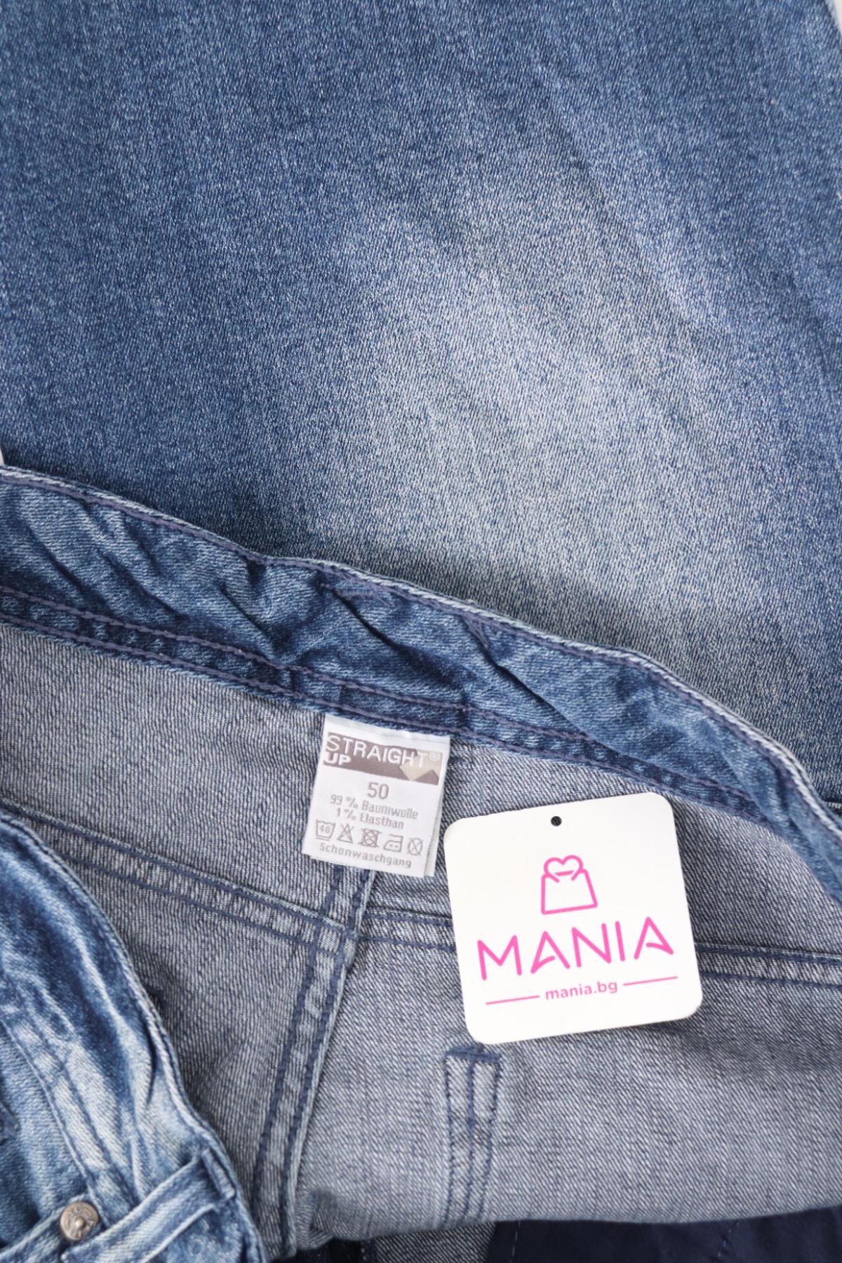 Къси дънки STRAIGHT UP3