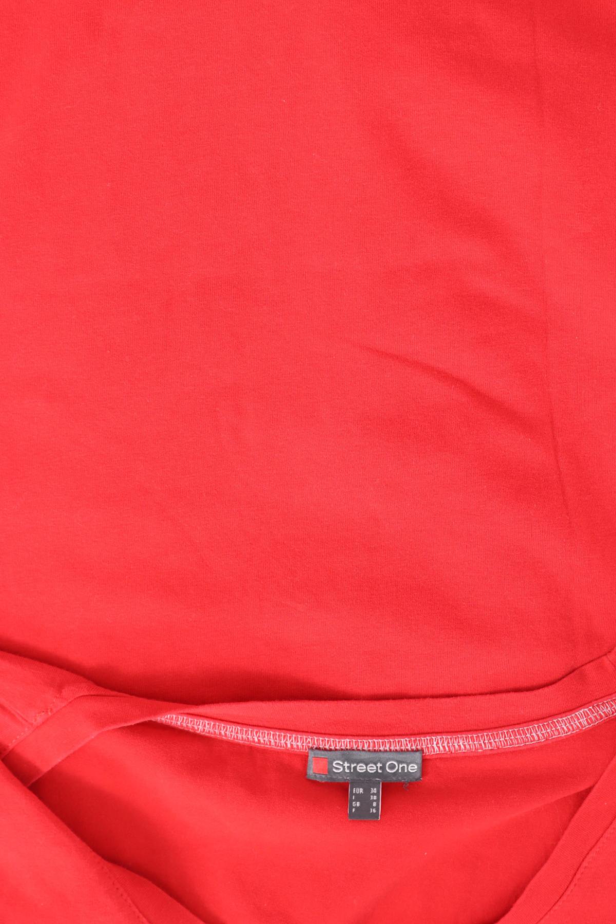 Тениска STREET ONE3