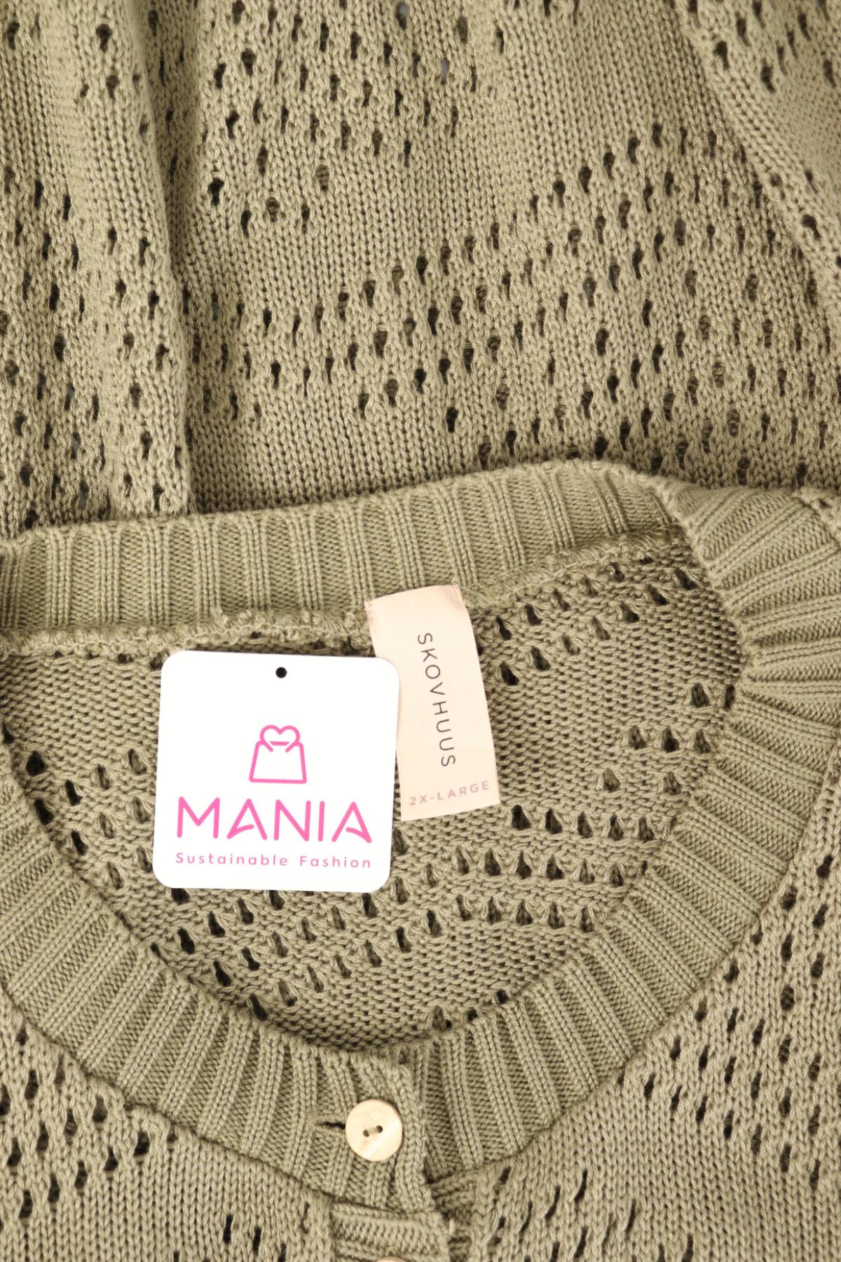 Жилетка SKOVHUUS3