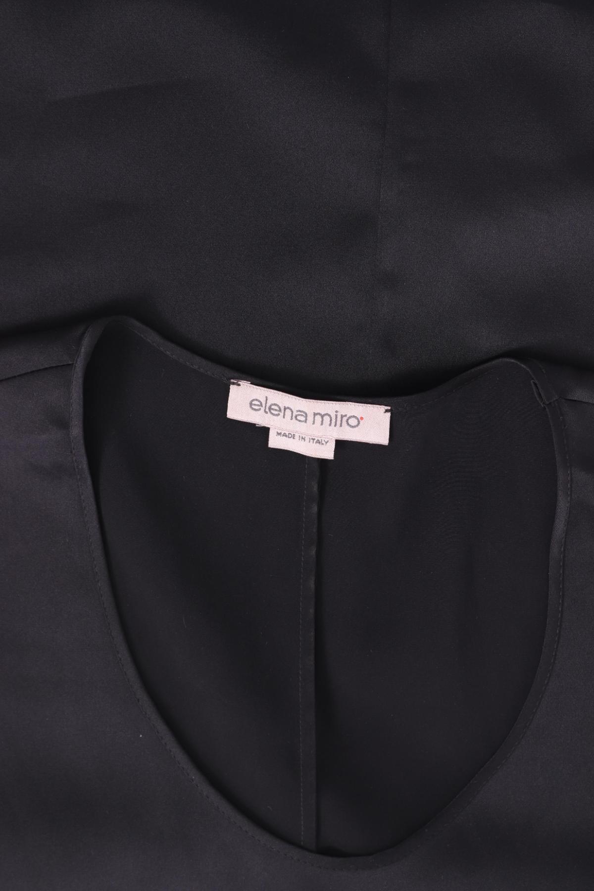 Потник ELENA MIRO3